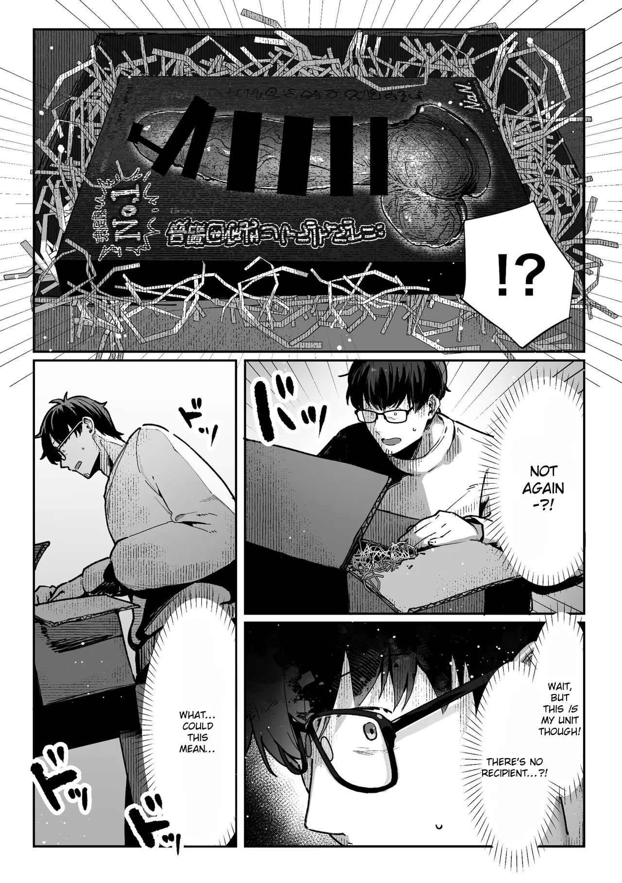 Todoita no wa Hitozuma deshita | The Housewife Who Came to My Door – Chapter 1 – page 35