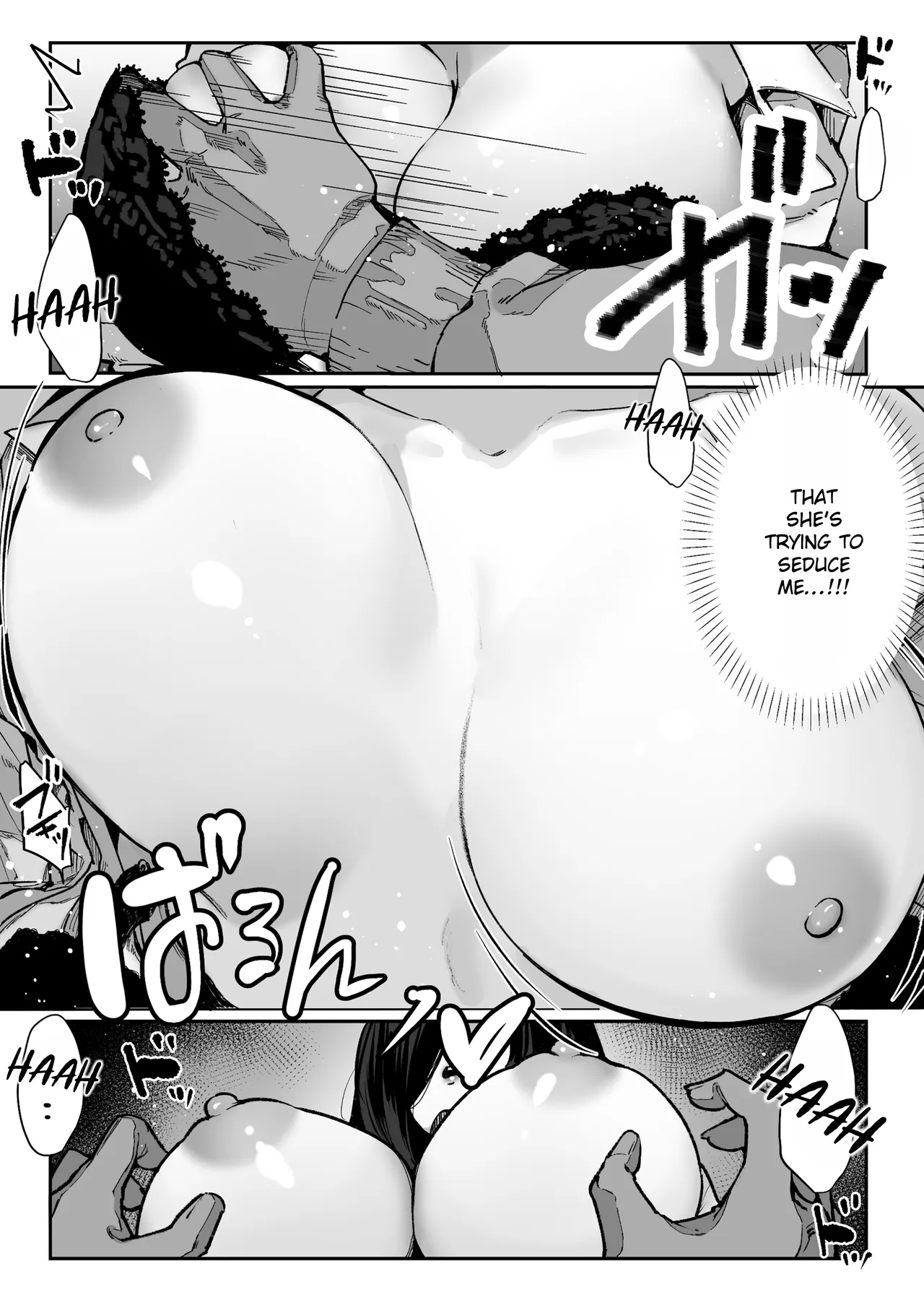 Todoita no wa Hitozuma deshita | The Housewife Who Came to My Door – Chapter 1 – page 42