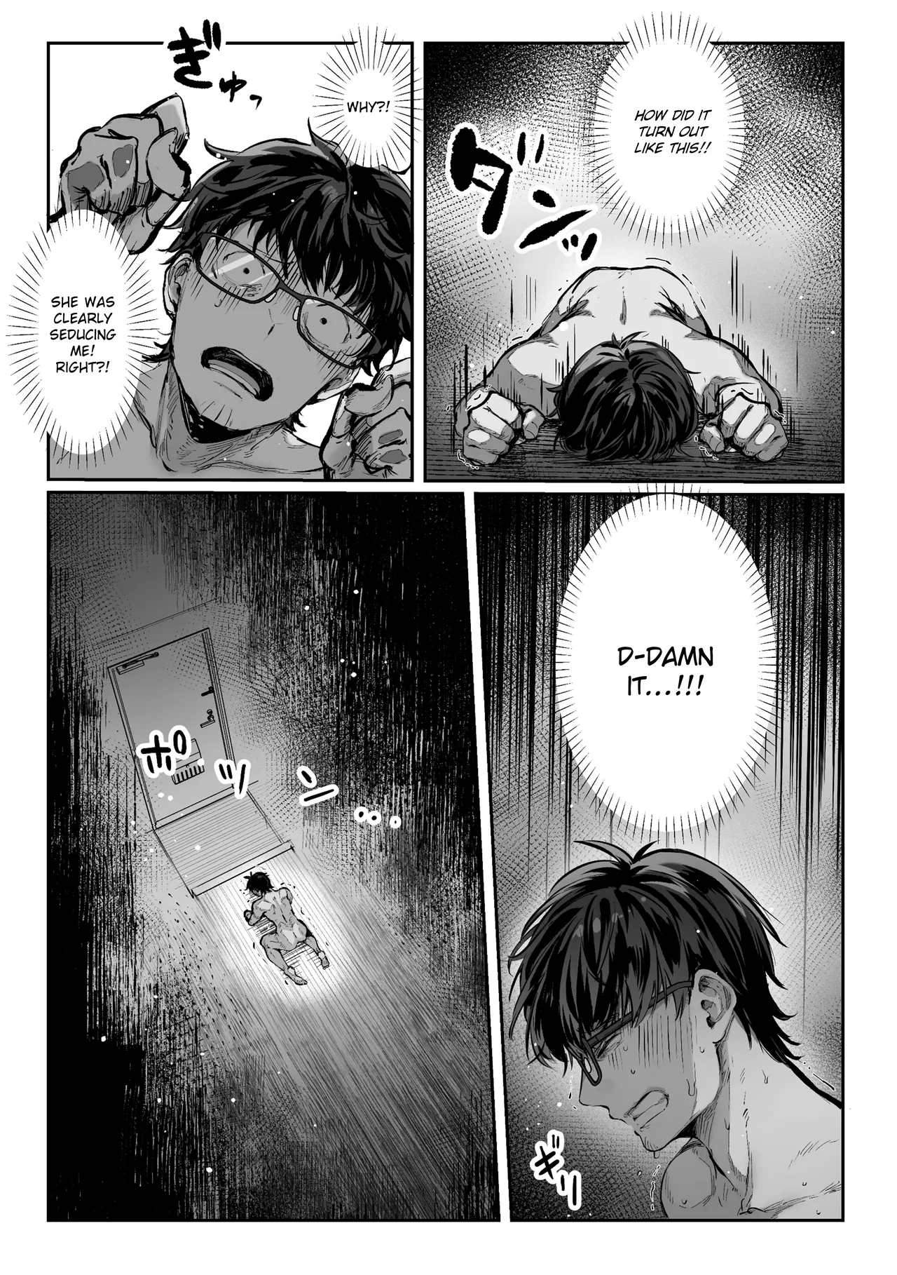 Todoita no wa Hitozuma deshita | The Housewife Who Came to My Door – Chapter 1 – page 63