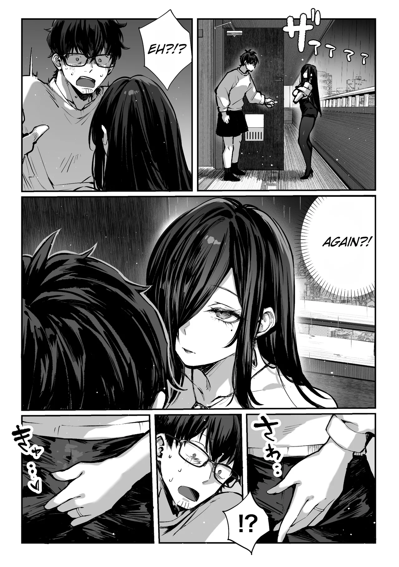 Todoita no wa Hitozuma deshita | The Housewife Who Came to My Door – Chapter 1 – page 67