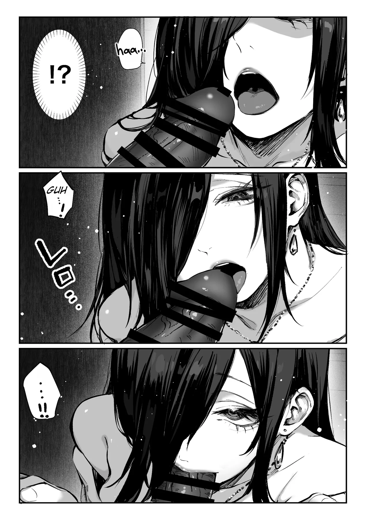 Todoita no wa Hitozuma deshita | The Housewife Who Came to My Door – Chapter 1 – page 69