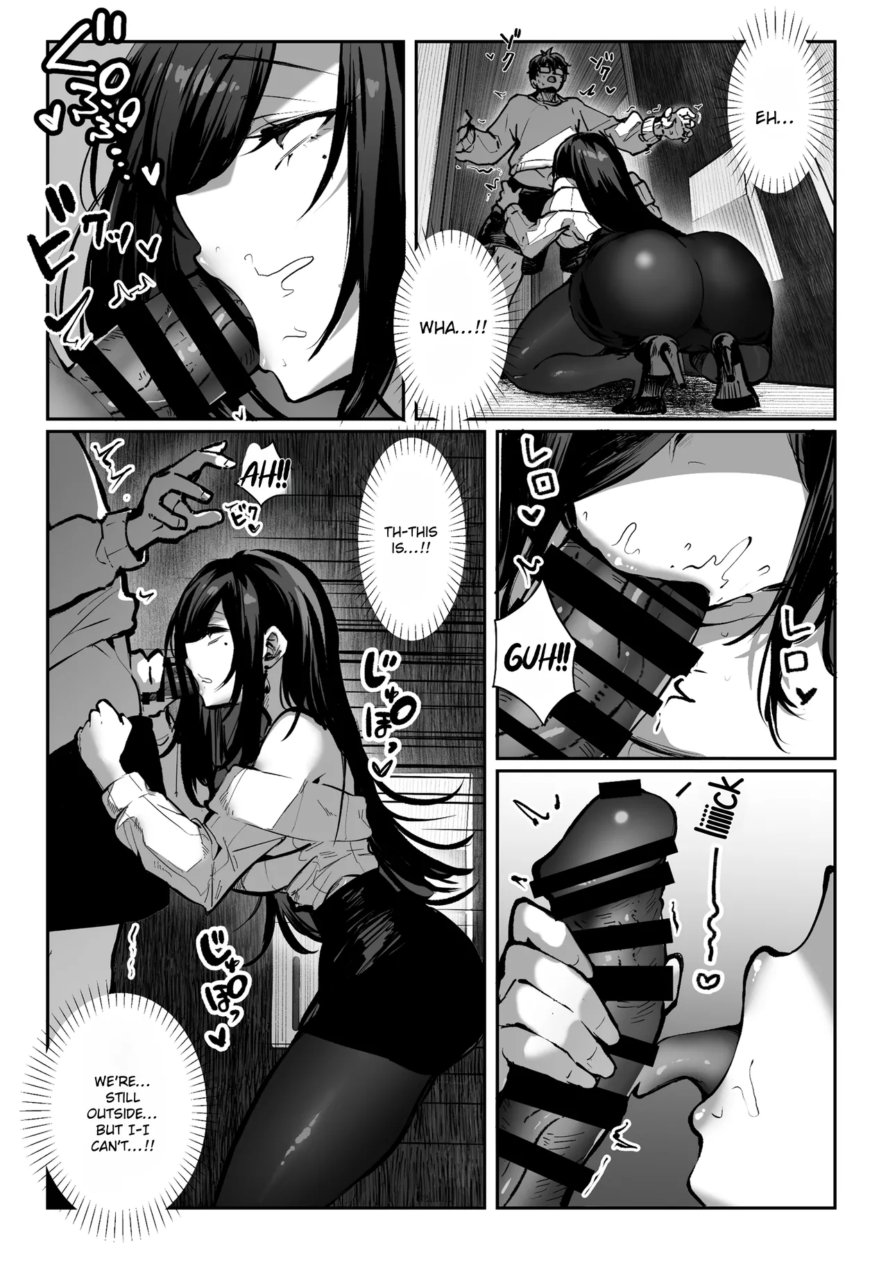 Todoita no wa Hitozuma deshita | The Housewife Who Came to My Door – Chapter 1 – page 70