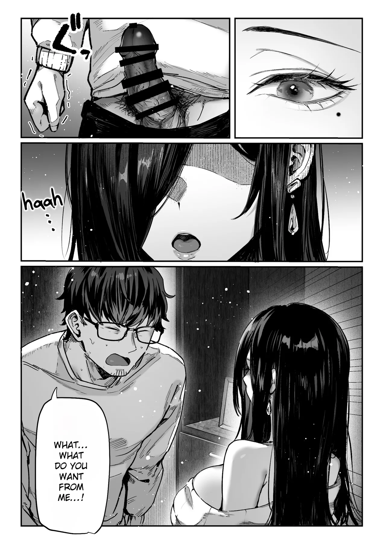 Todoita no wa Hitozuma deshita | The Housewife Who Came to My Door – Chapter 1 – page 74