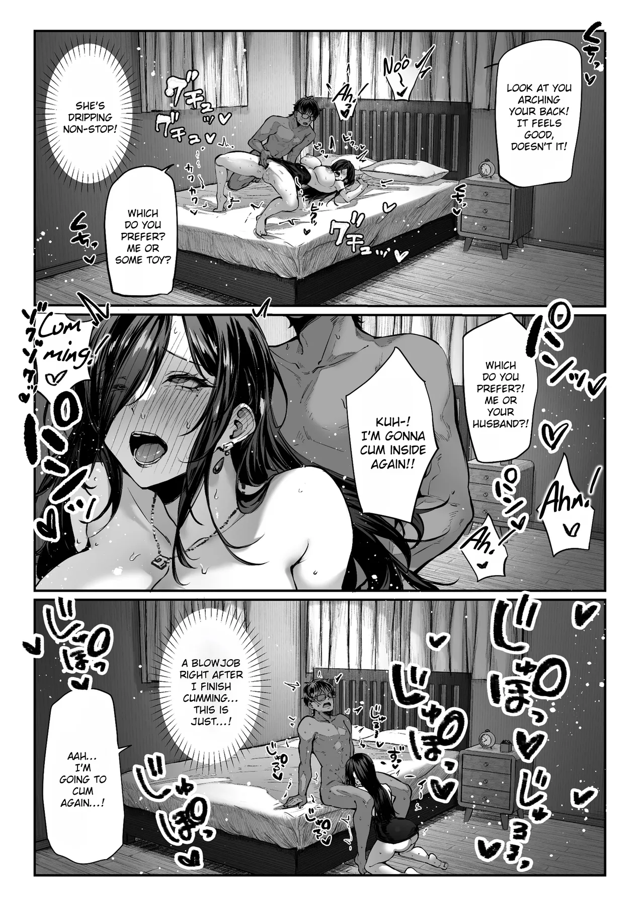 Todoita no wa Hitozuma deshita | The Housewife Who Came to My Door – Chapter 1 – page 93
