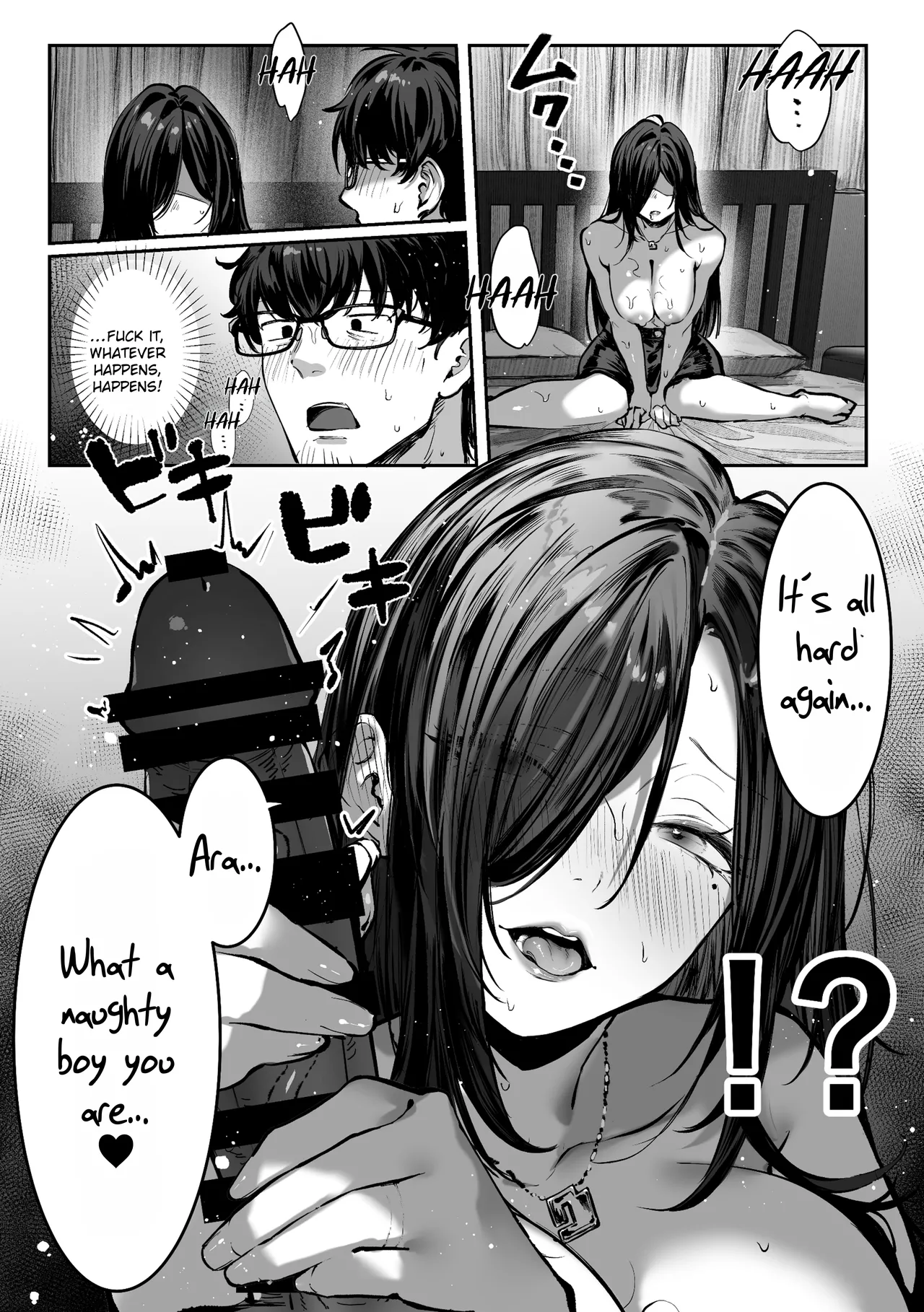 Todoita no wa Hitozuma deshita | The Housewife Who Came to My Door – Chapter 1 – page 104