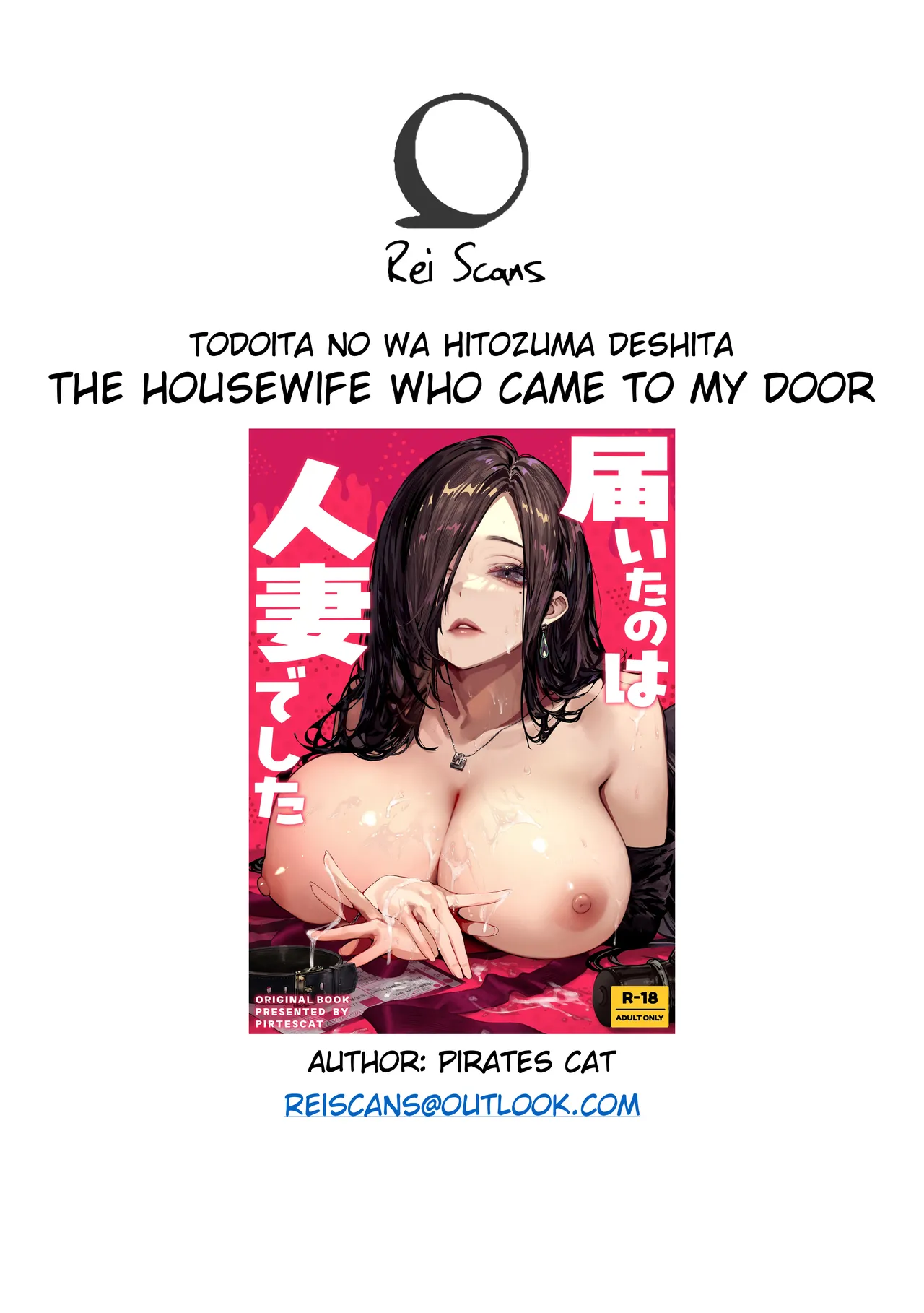 Todoita no wa Hitozuma deshita | The Housewife Who Came to My Door – Chapter 1 – page 120