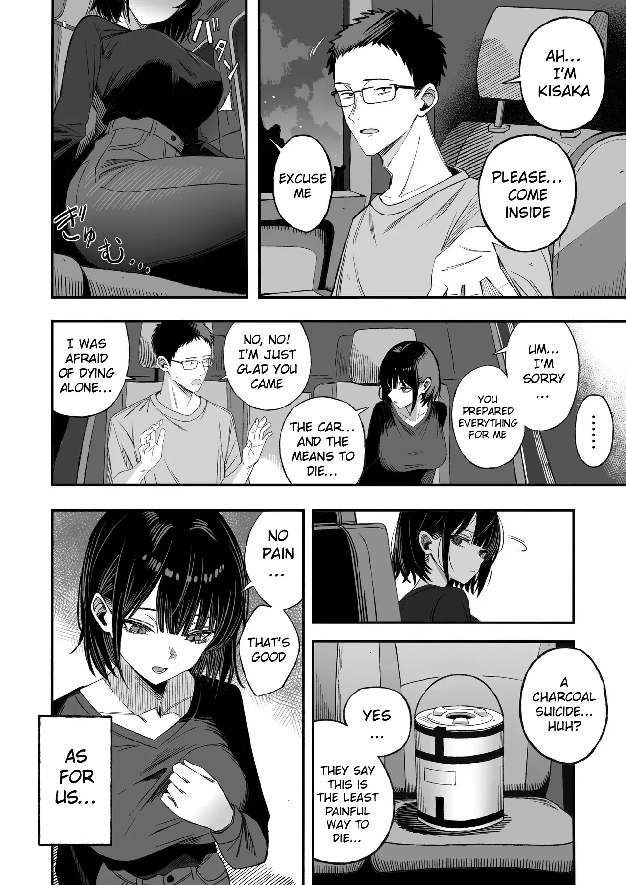 Douse Shinu kara, Suki ni Shite | Since i’m going to die anyway, do whatever you want with me — preview page 3
