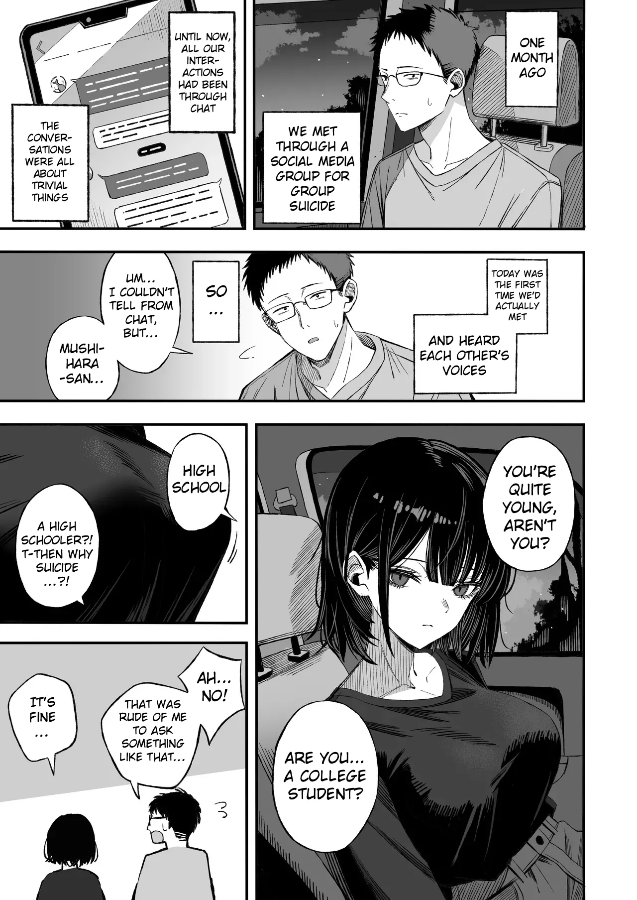 Douse Shinu kara, Suki ni Shite | Since i’m going to die anyway, do whatever you want with me — preview page 4