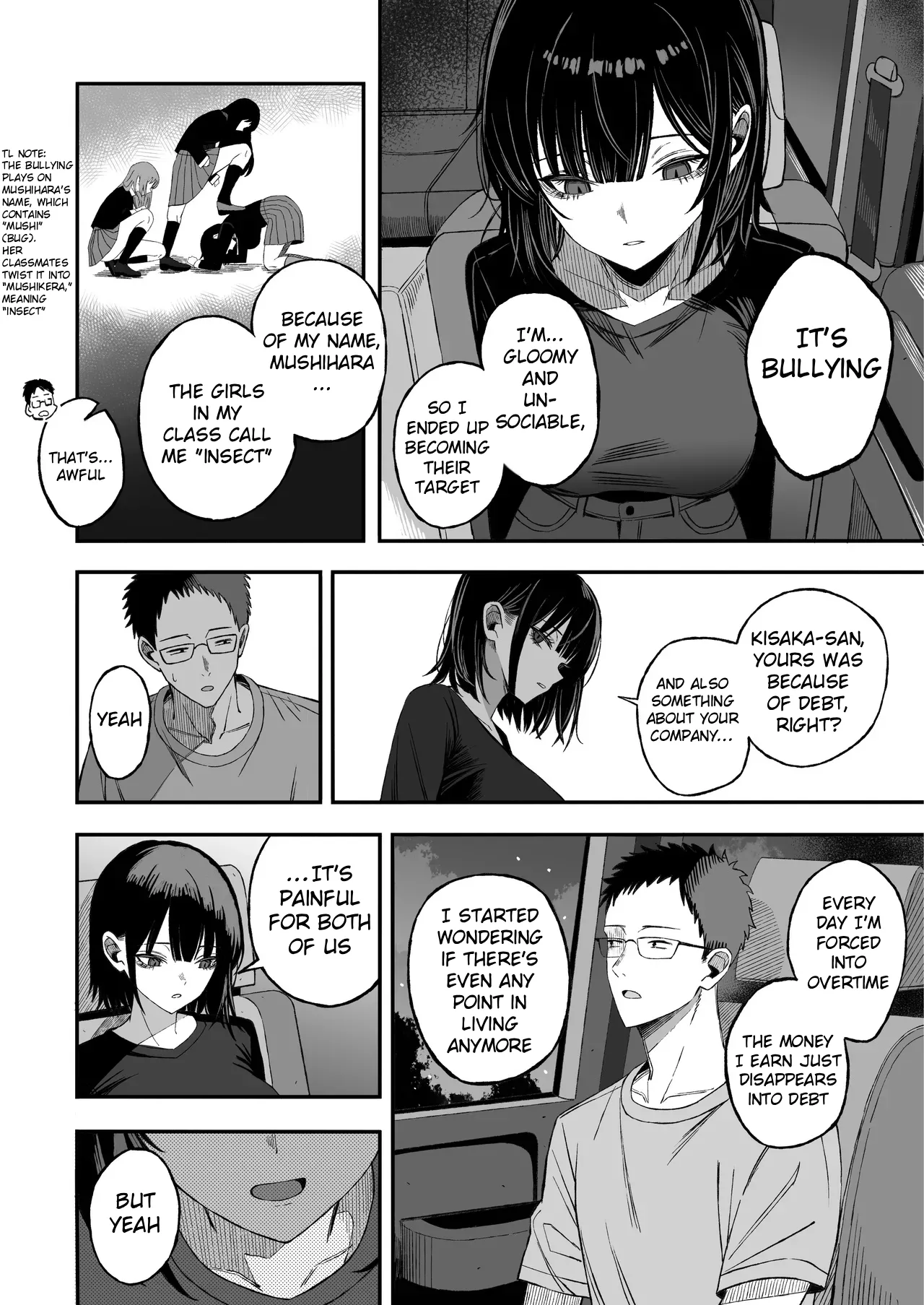 Douse Shinu kara, Suki ni Shite | Since i’m going to die anyway, do whatever you want with me — preview page 5