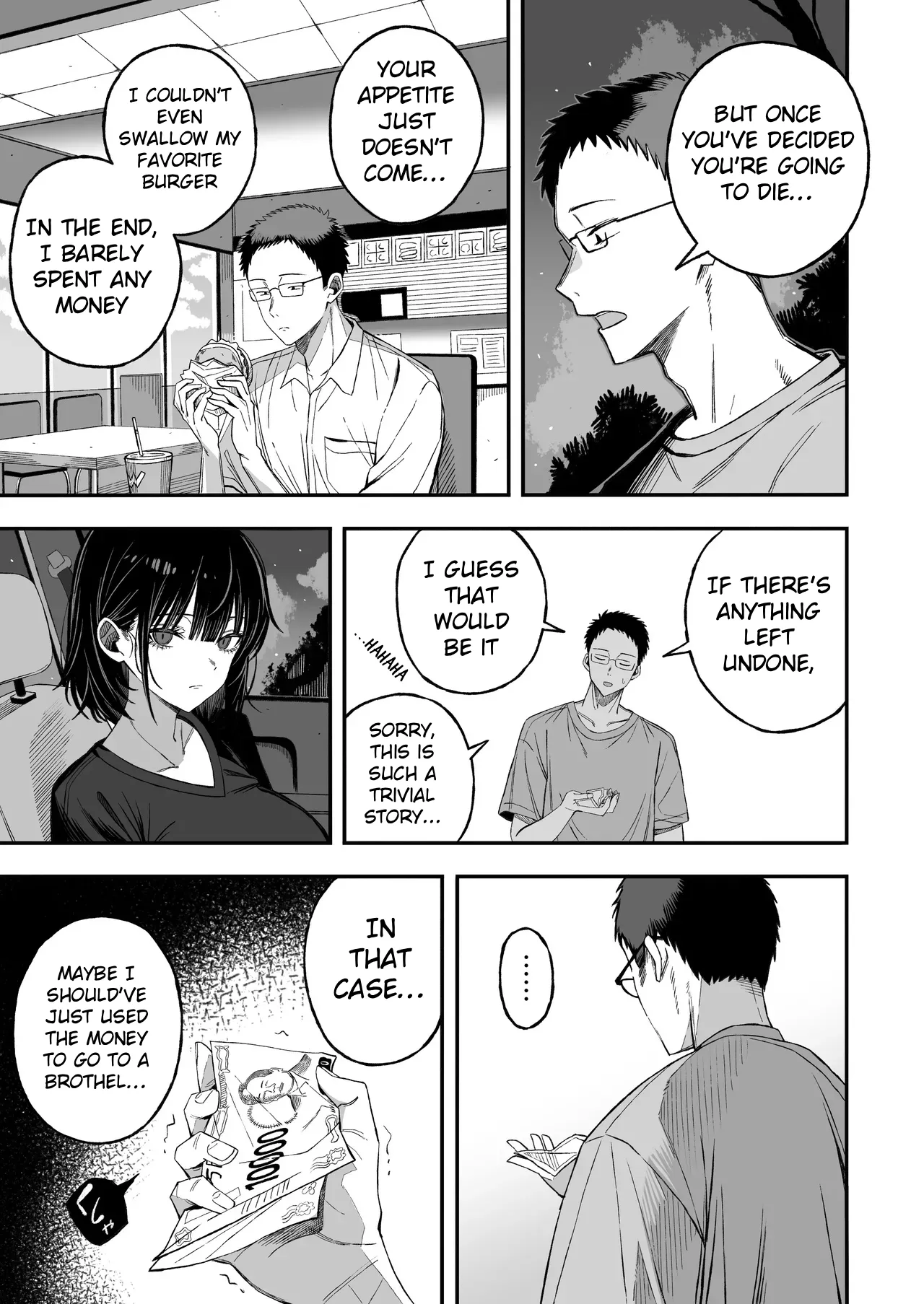 Douse Shinu kara, Suki ni Shite | Since i’m going to die anyway, do whatever you want with me — preview page 8