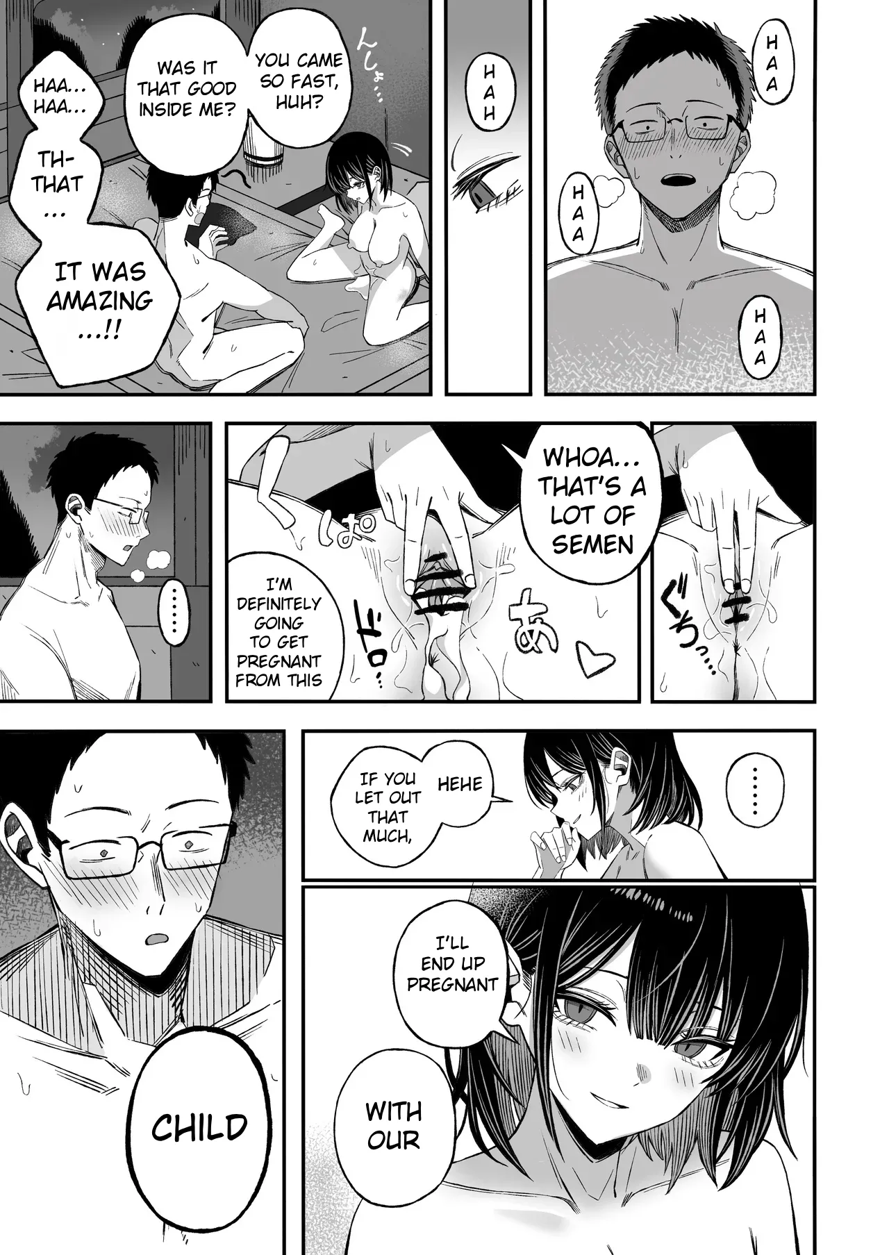 Douse Shinu kara, Suki ni Shite | Since i’m going to die anyway, do whatever you want with me — preview page 18