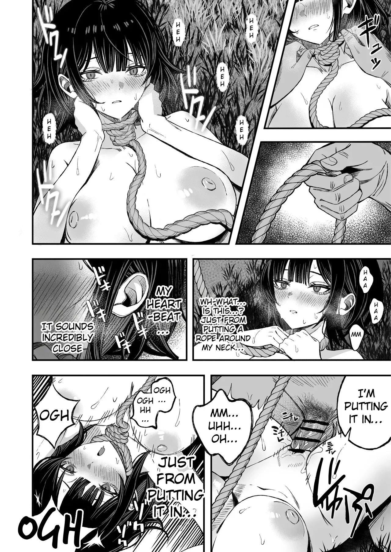 Douse Shinu kara, Suki ni Shite | Since i’m going to die anyway, do whatever you want with me – Chapter 1 – page 37