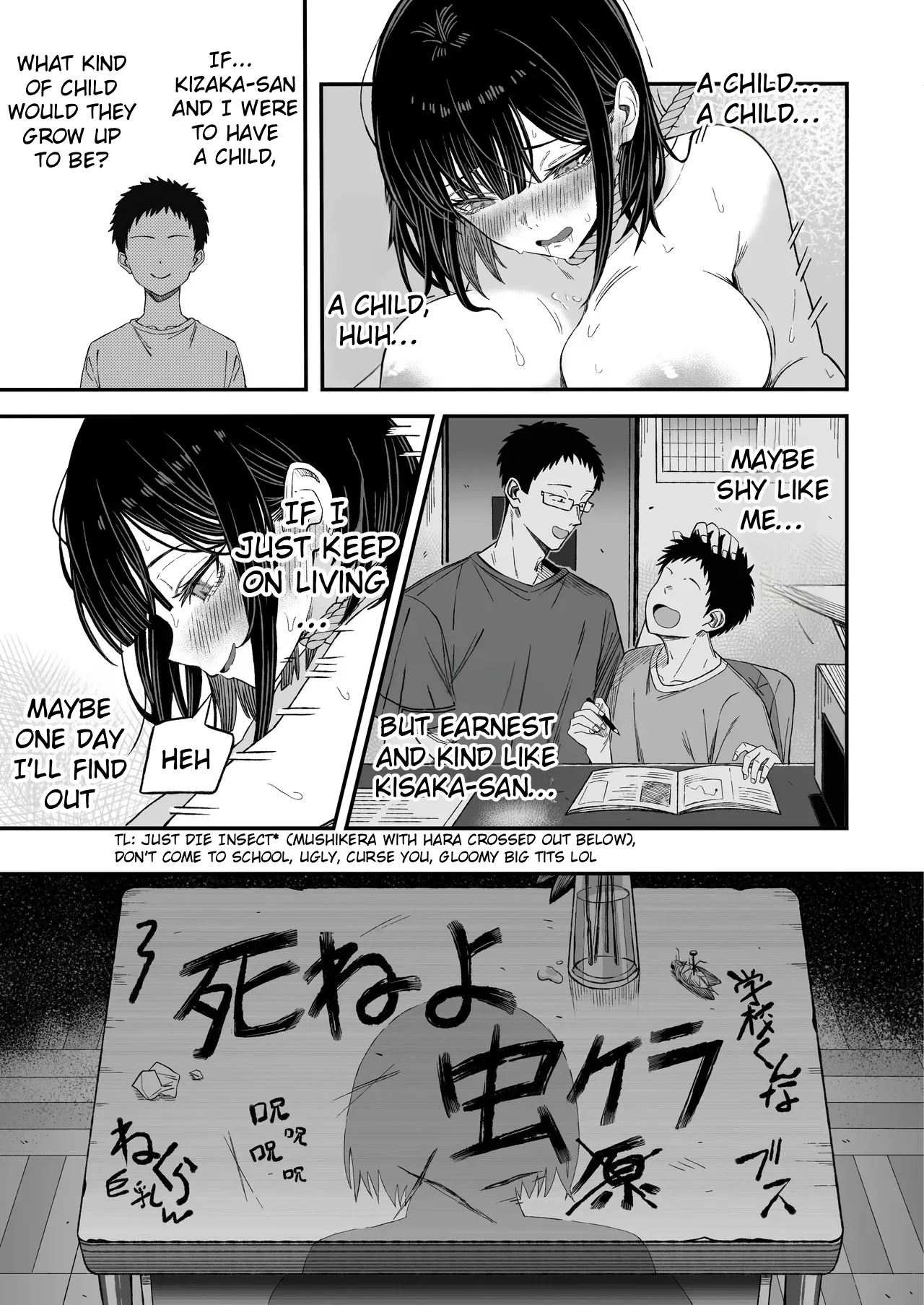 Douse Shinu kara, Suki ni Shite | Since i’m going to die anyway, do whatever you want with me – Chapter 1 – page 44