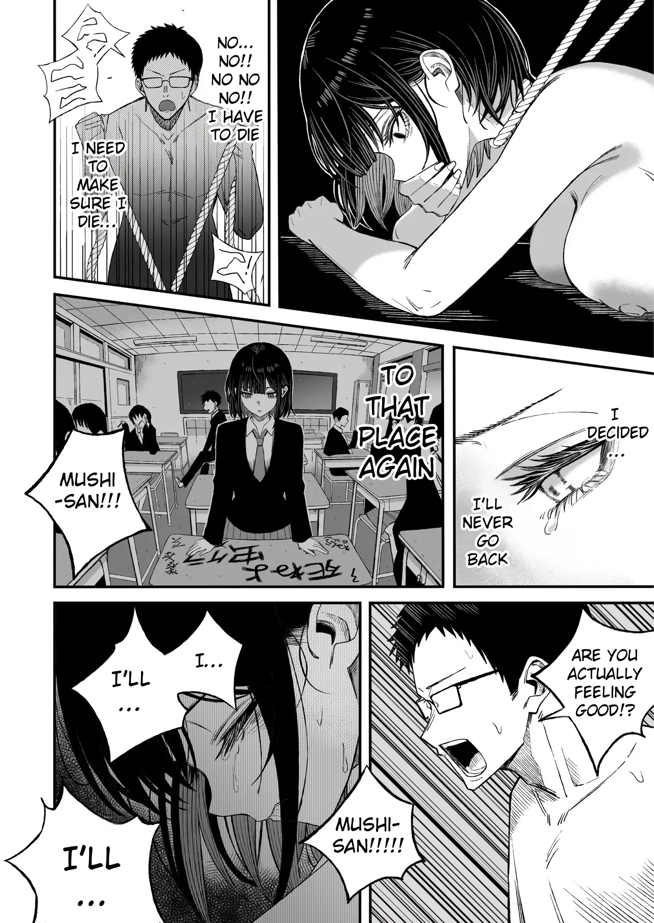 Douse Shinu kara, Suki ni Shite | Since i’m going to die anyway, do whatever you want with me – Chapter 1 – page 45