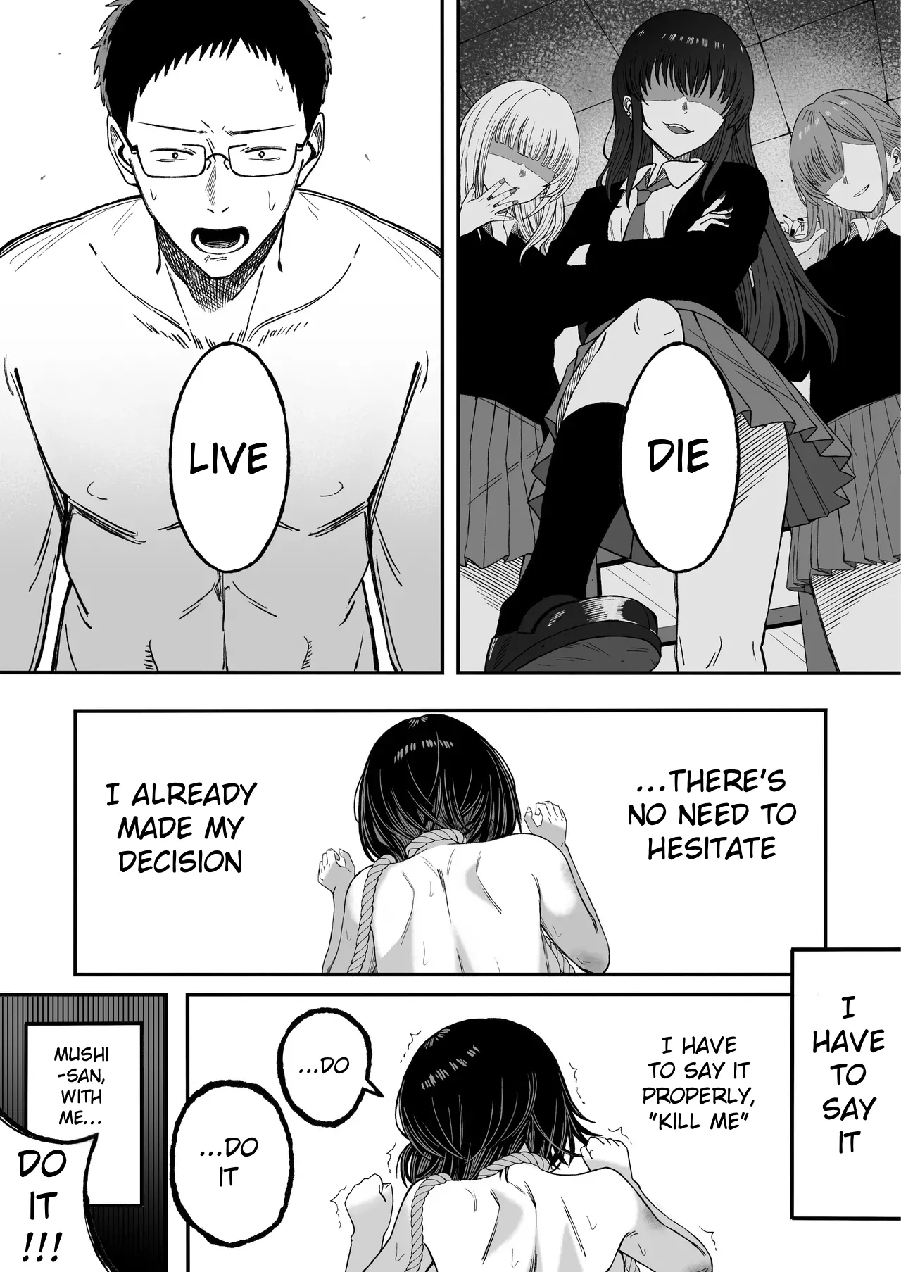 Douse Shinu kara, Suki ni Shite | Since i’m going to die anyway, do whatever you want with me – Chapter 1 – page 47