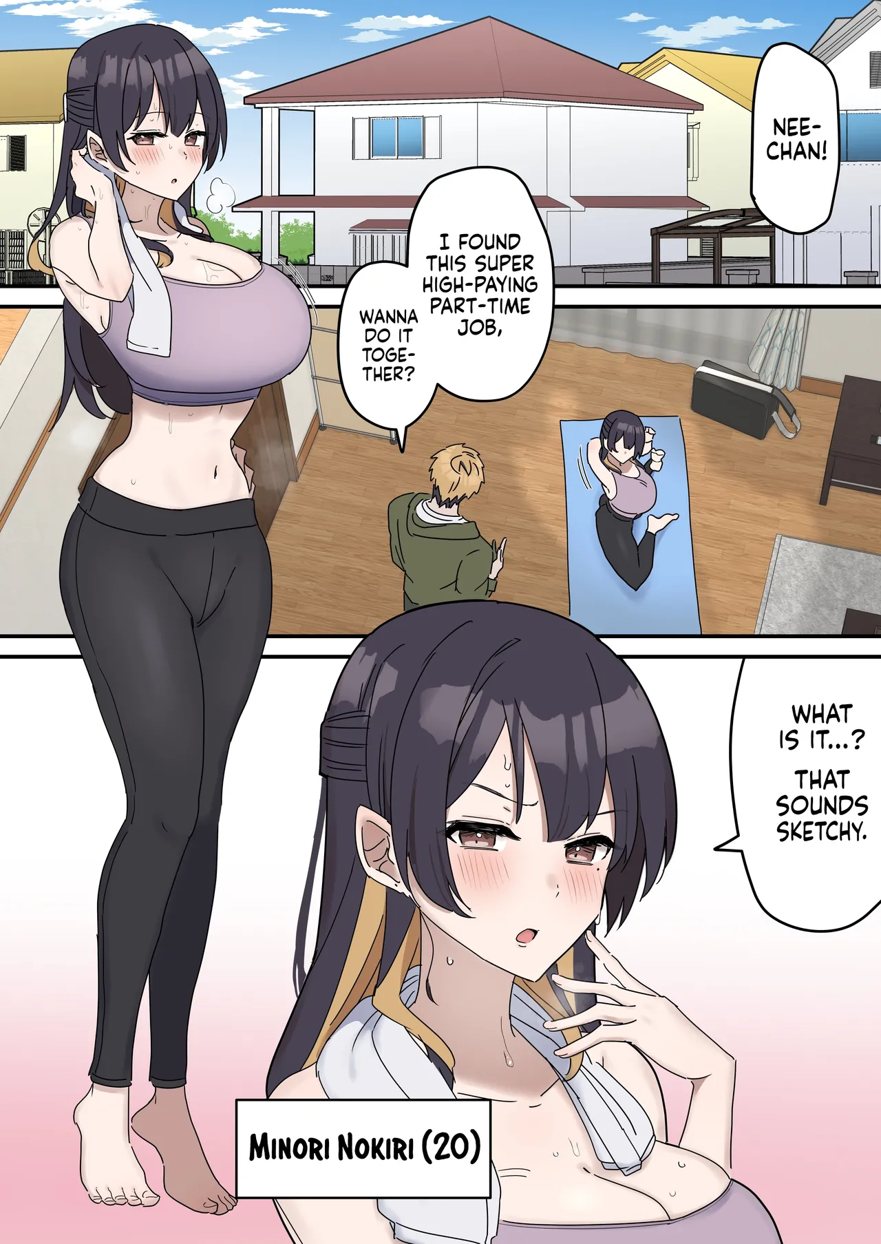 Siblings Shouldn’t Do It! | Kyoudai de Shitara Ikemasen — preview page 2