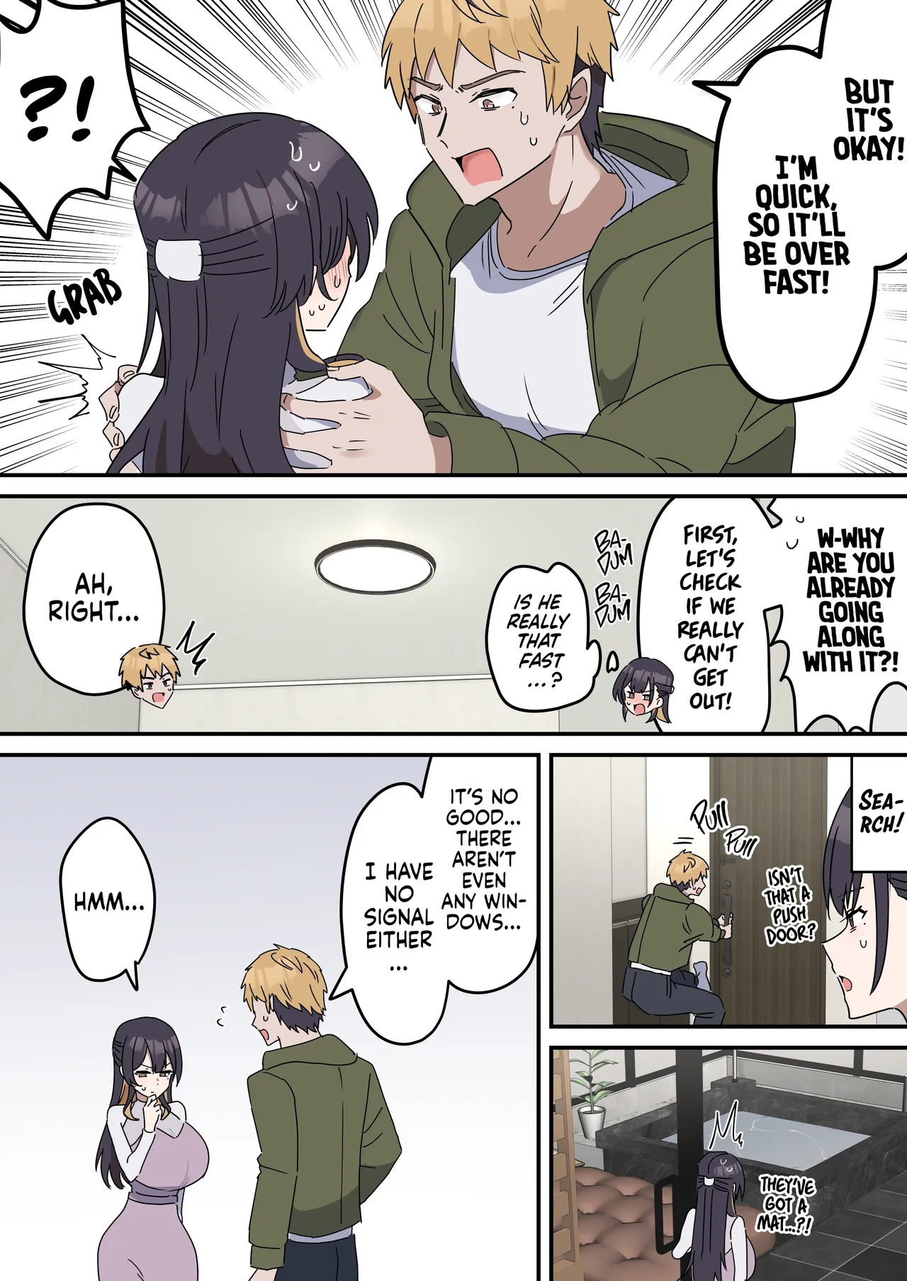 Siblings Shouldn’t Do It! | Kyoudai de Shitara Ikemasen — preview page 8
