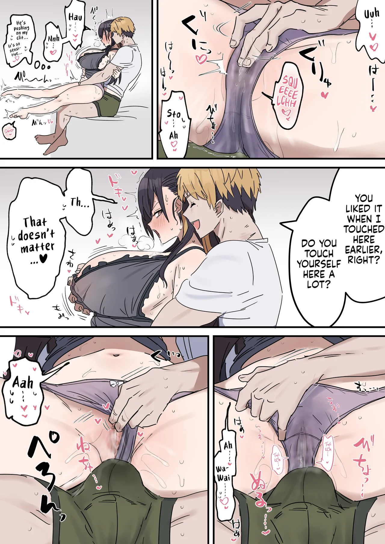 Siblings Shouldn’t Do It! | Kyoudai de Shitara Ikemasen – Chapter 1 – page 39
