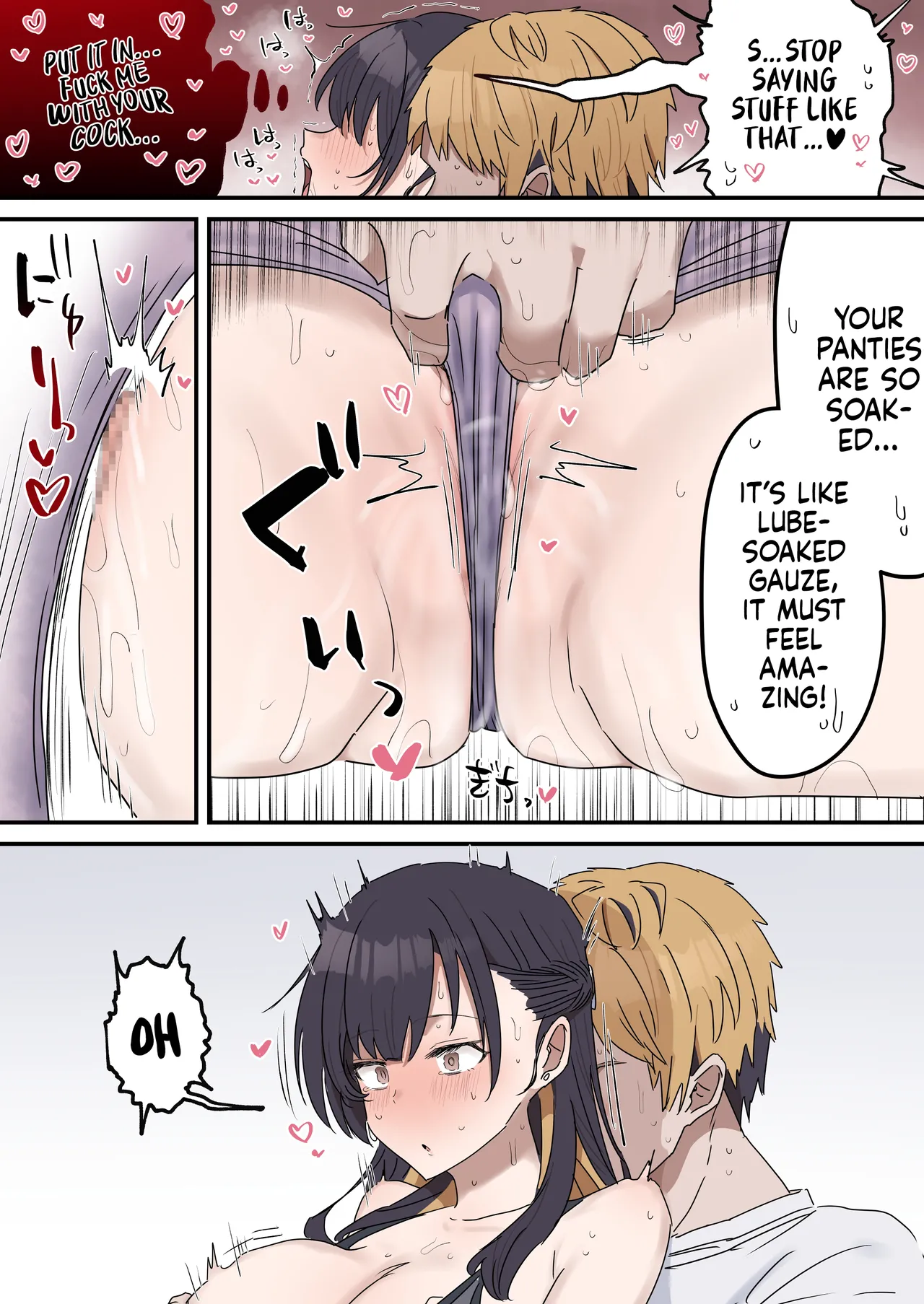 Siblings Shouldn’t Do It! | Kyoudai de Shitara Ikemasen – Chapter 1 – page 41