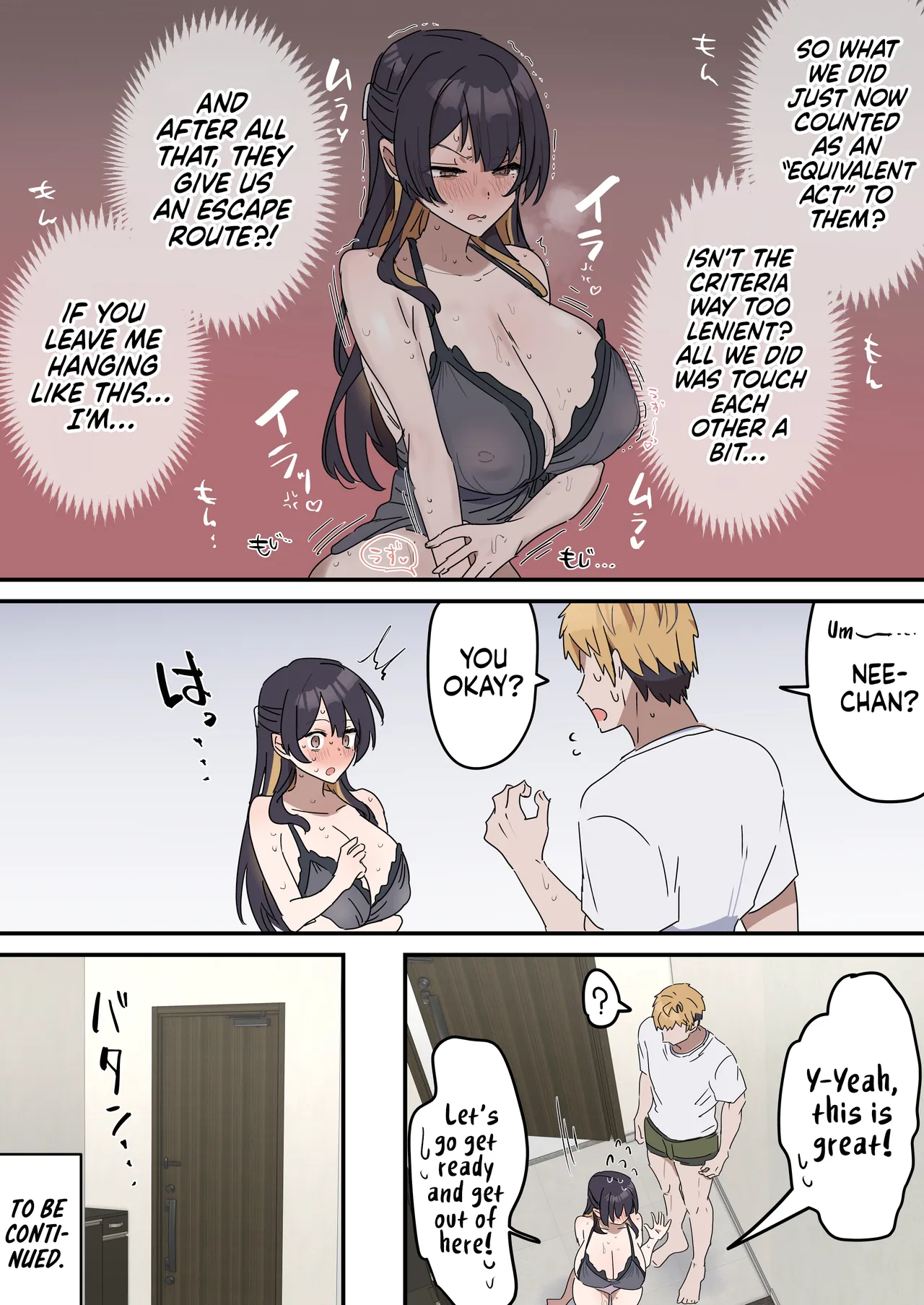 Siblings Shouldn’t Do It! | Kyoudai de Shitara Ikemasen – Chapter 1 – page 46
