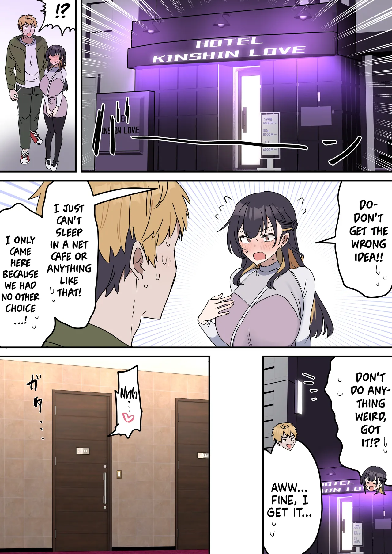 Siblings Shouldn’t Do It! | Kyoudai de Shitara Ikemasen – Chapter 1 – page 51