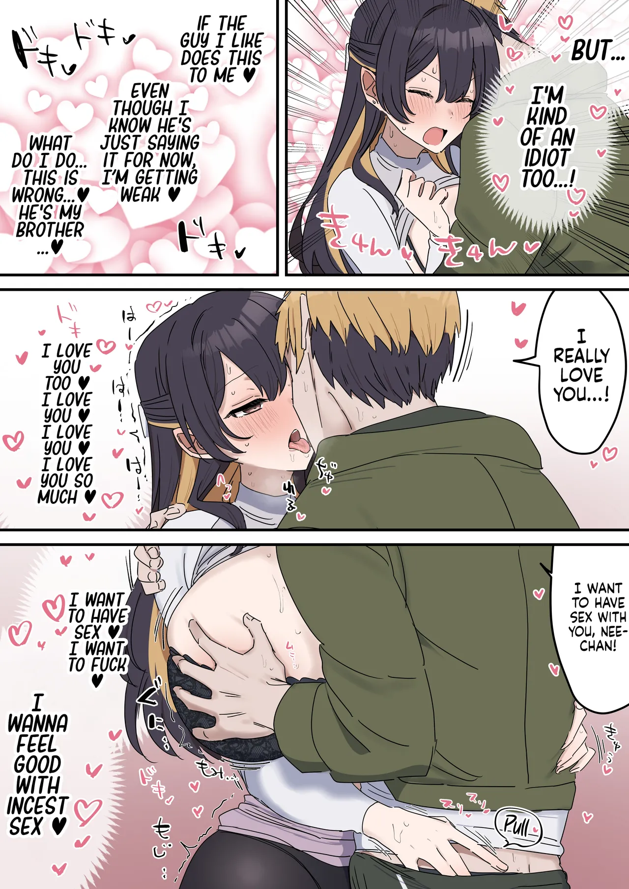 Siblings Shouldn’t Do It! | Kyoudai de Shitara Ikemasen – Chapter 1 – page 54