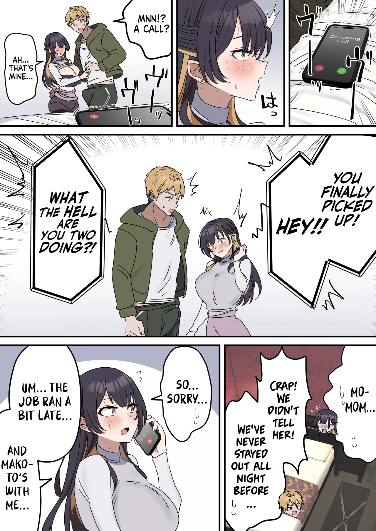 Siblings Shouldn’t Do It! | Kyoudai de Shitara Ikemasen – Chapter 1 – page 55