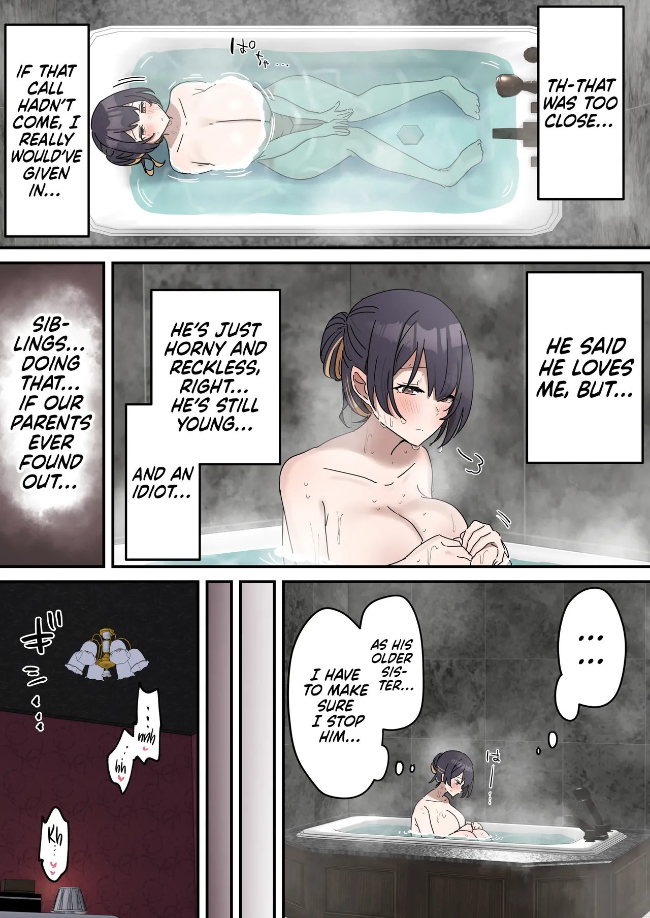 Siblings Shouldn’t Do It! | Kyoudai de Shitara Ikemasen – Chapter 1 – page 57