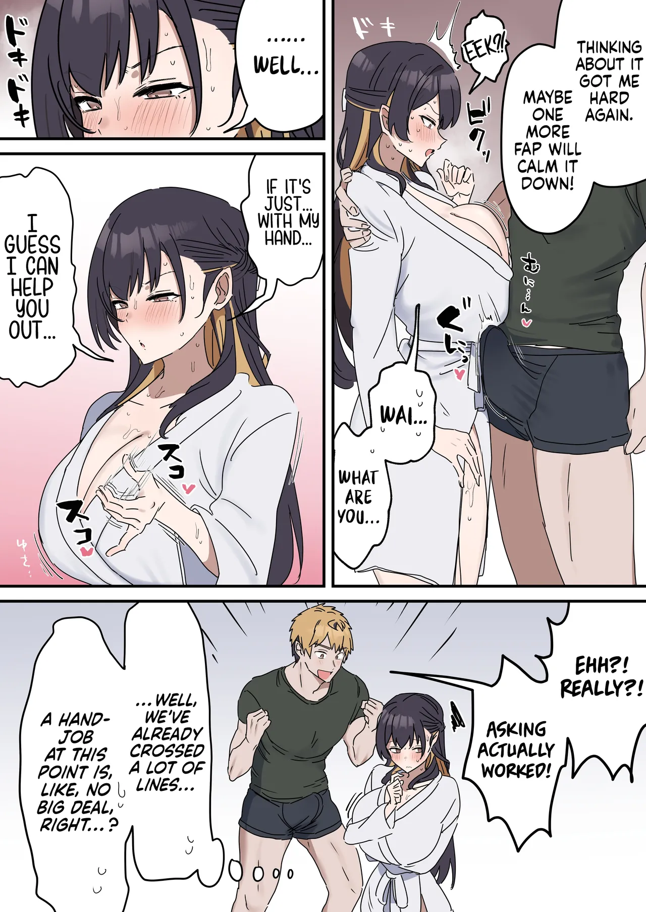 Siblings Shouldn’t Do It! | Kyoudai de Shitara Ikemasen – Chapter 1 – page 72