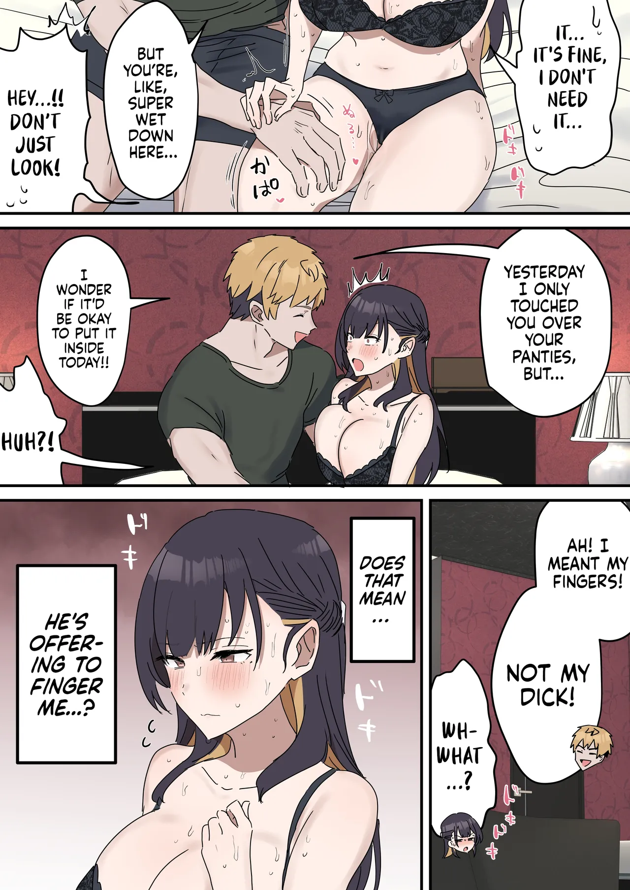 Siblings Shouldn’t Do It! | Kyoudai de Shitara Ikemasen – Chapter 1 – page 84