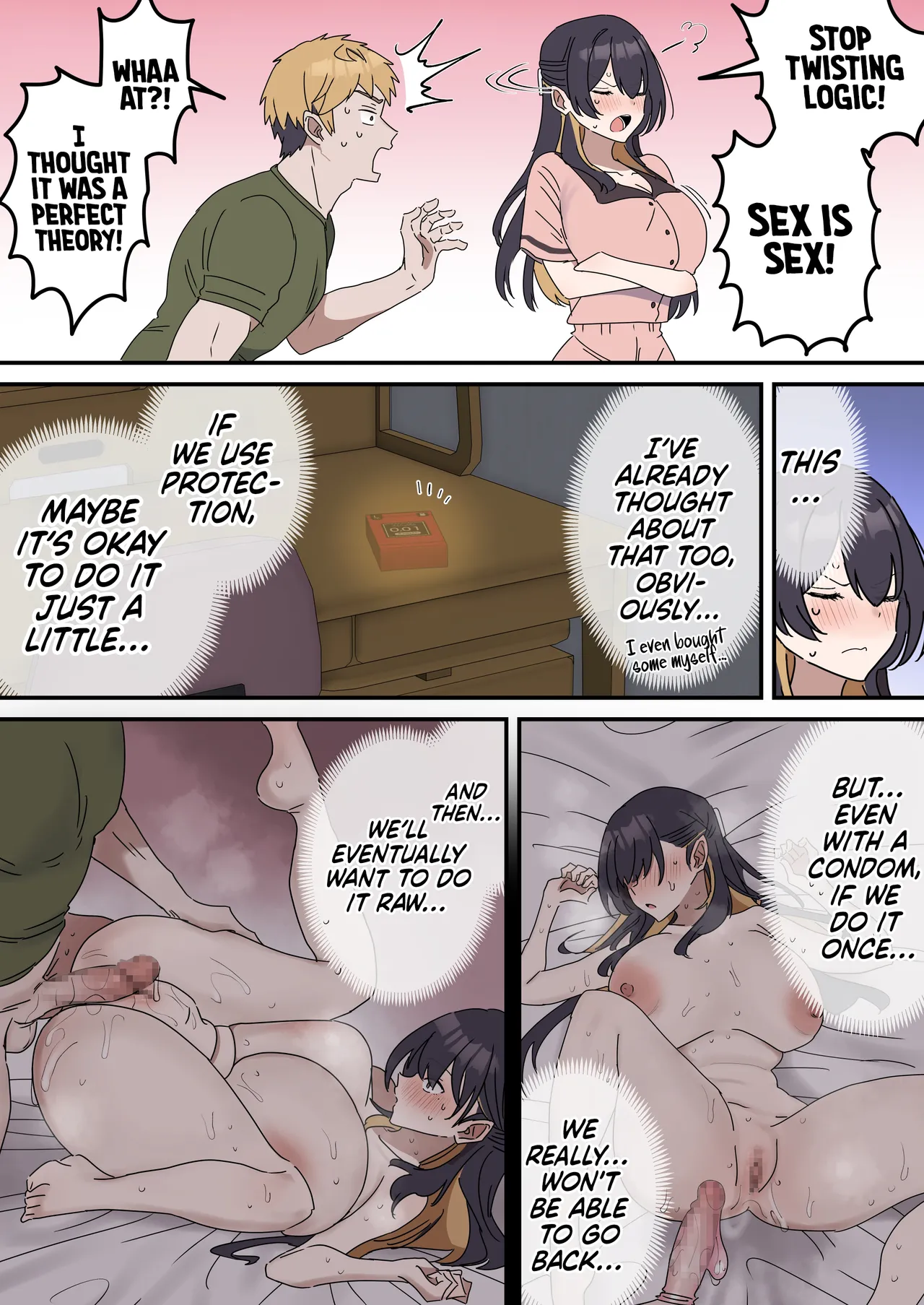 Siblings Shouldn’t Do It! | Kyoudai de Shitara Ikemasen – Chapter 1 – page 105