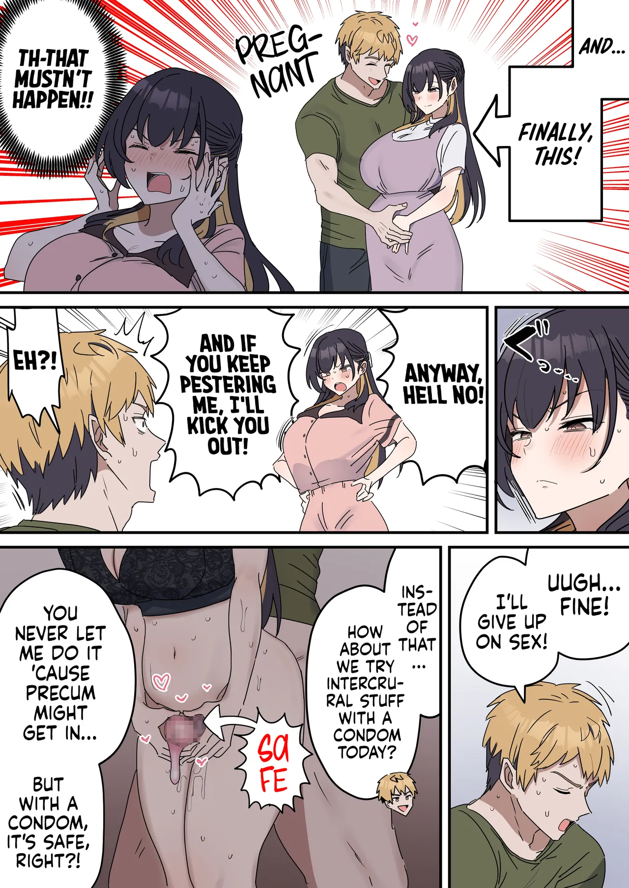 Siblings Shouldn’t Do It! | Kyoudai de Shitara Ikemasen – Chapter 1 – page 106