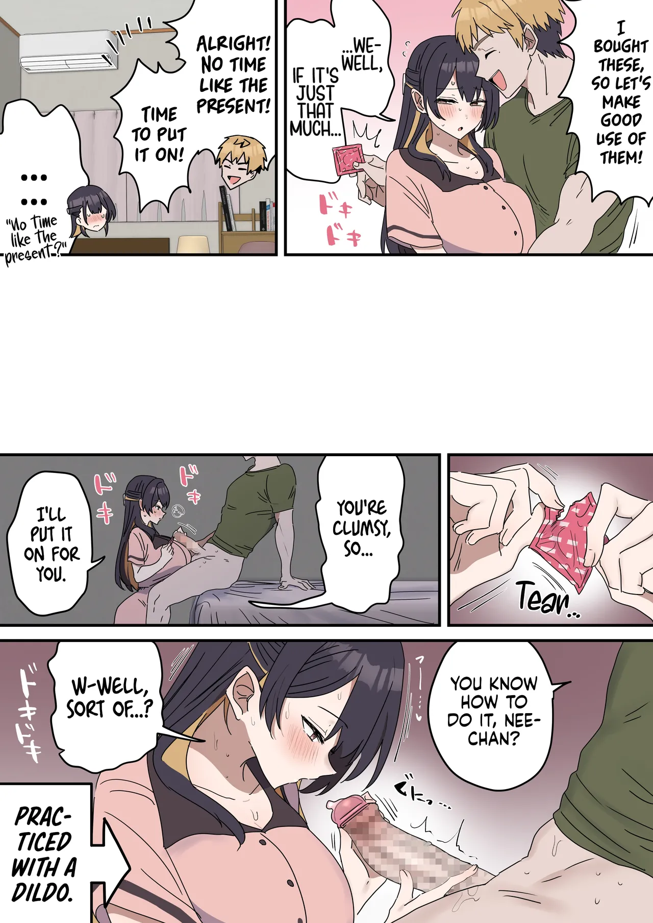 Siblings Shouldn’t Do It! | Kyoudai de Shitara Ikemasen – Chapter 1 – page 107