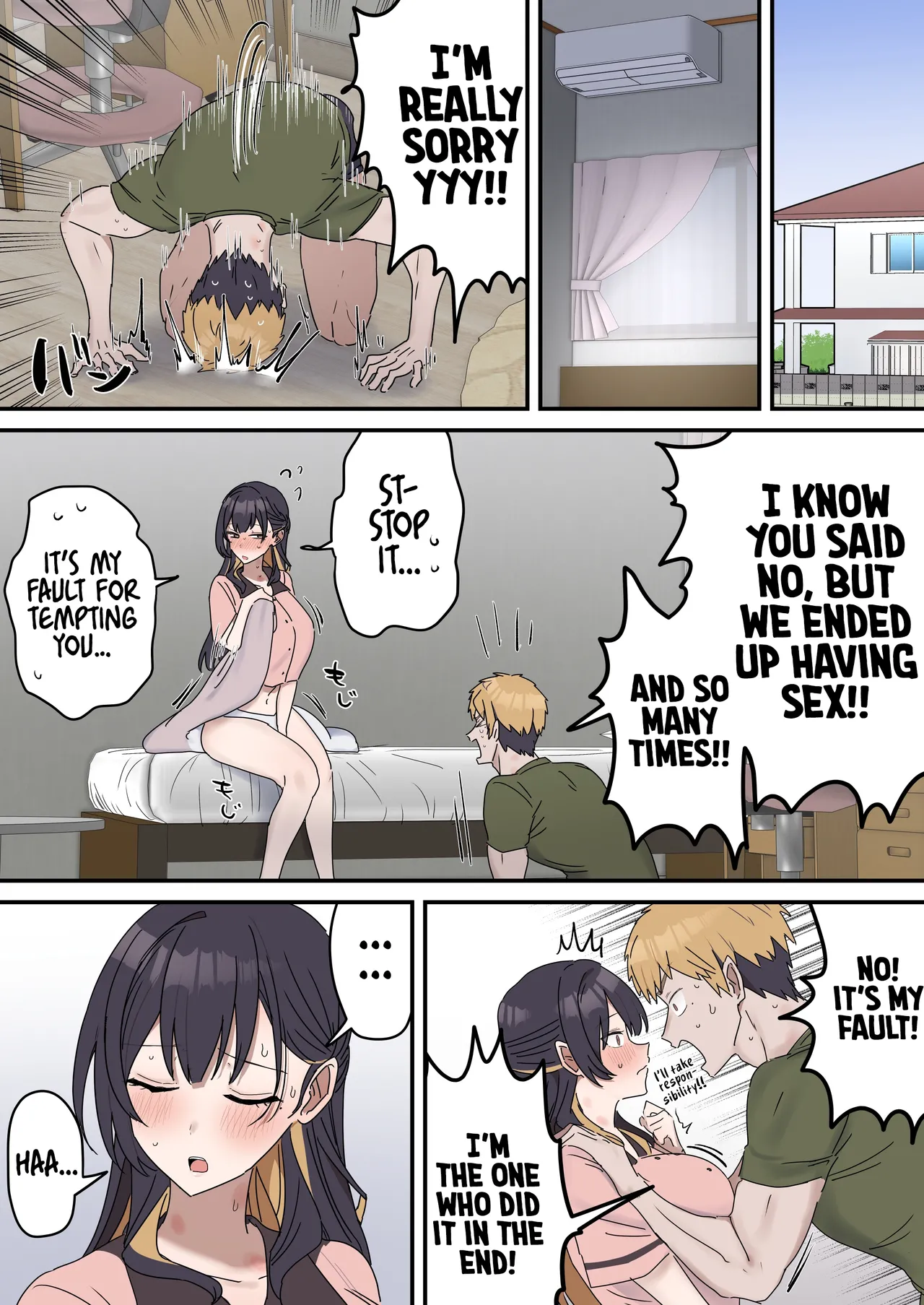 Siblings Shouldn’t Do It! | Kyoudai de Shitara Ikemasen – Chapter 1 – page 137