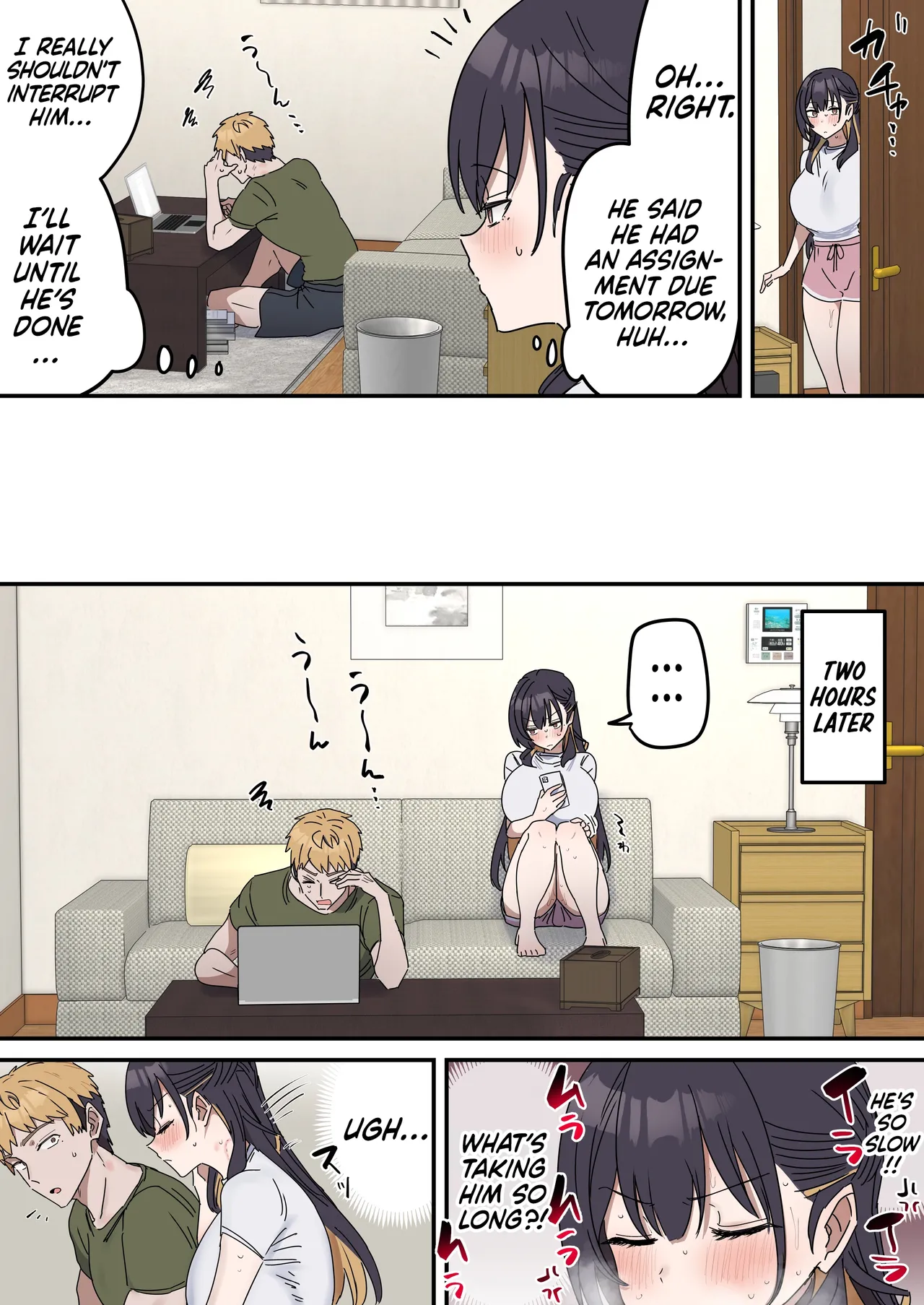 Siblings Shouldn’t Do It! | Kyoudai de Shitara Ikemasen – Chapter 1 – page 141