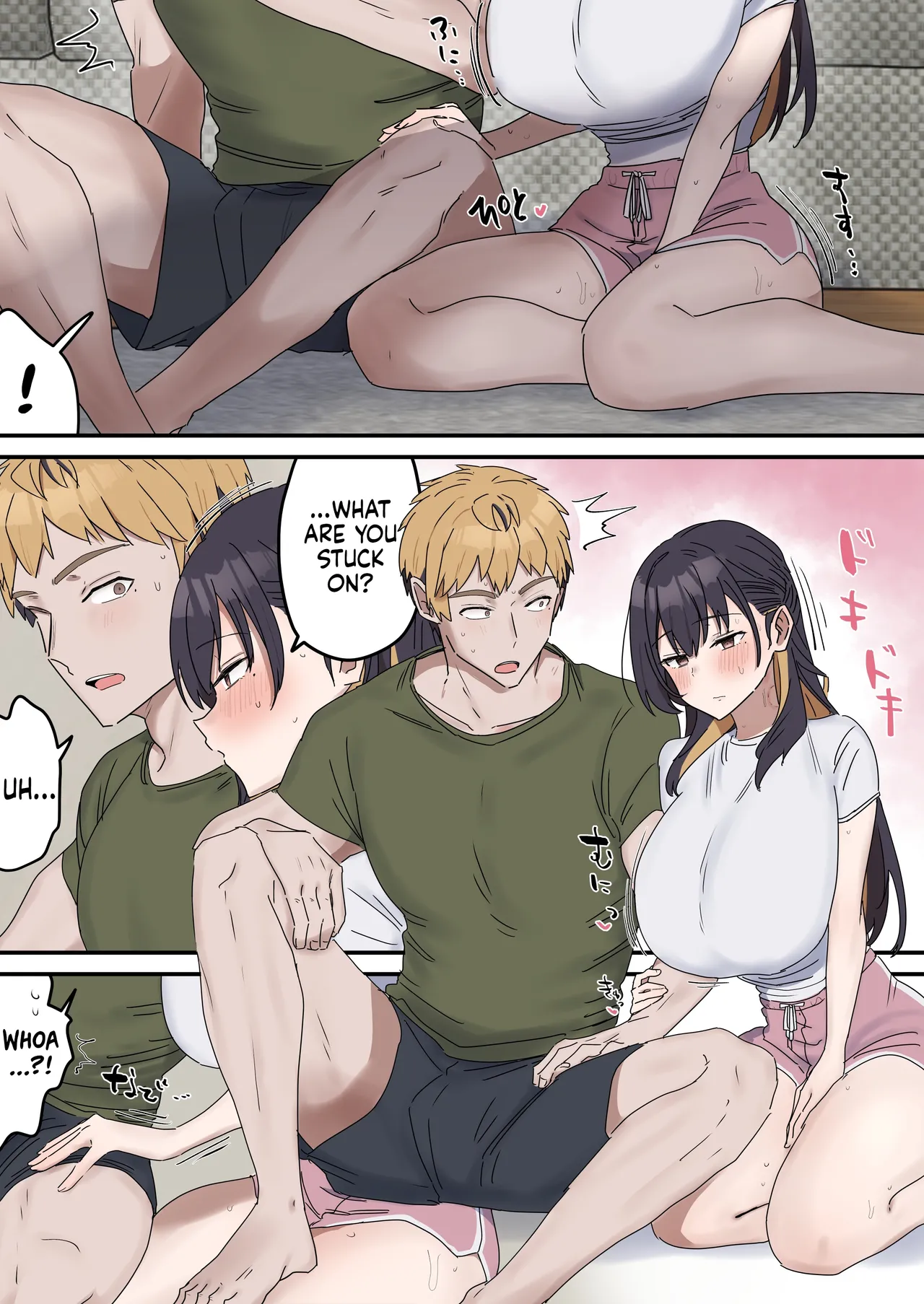 Siblings Shouldn’t Do It! | Kyoudai de Shitara Ikemasen – Chapter 1 – page 142
