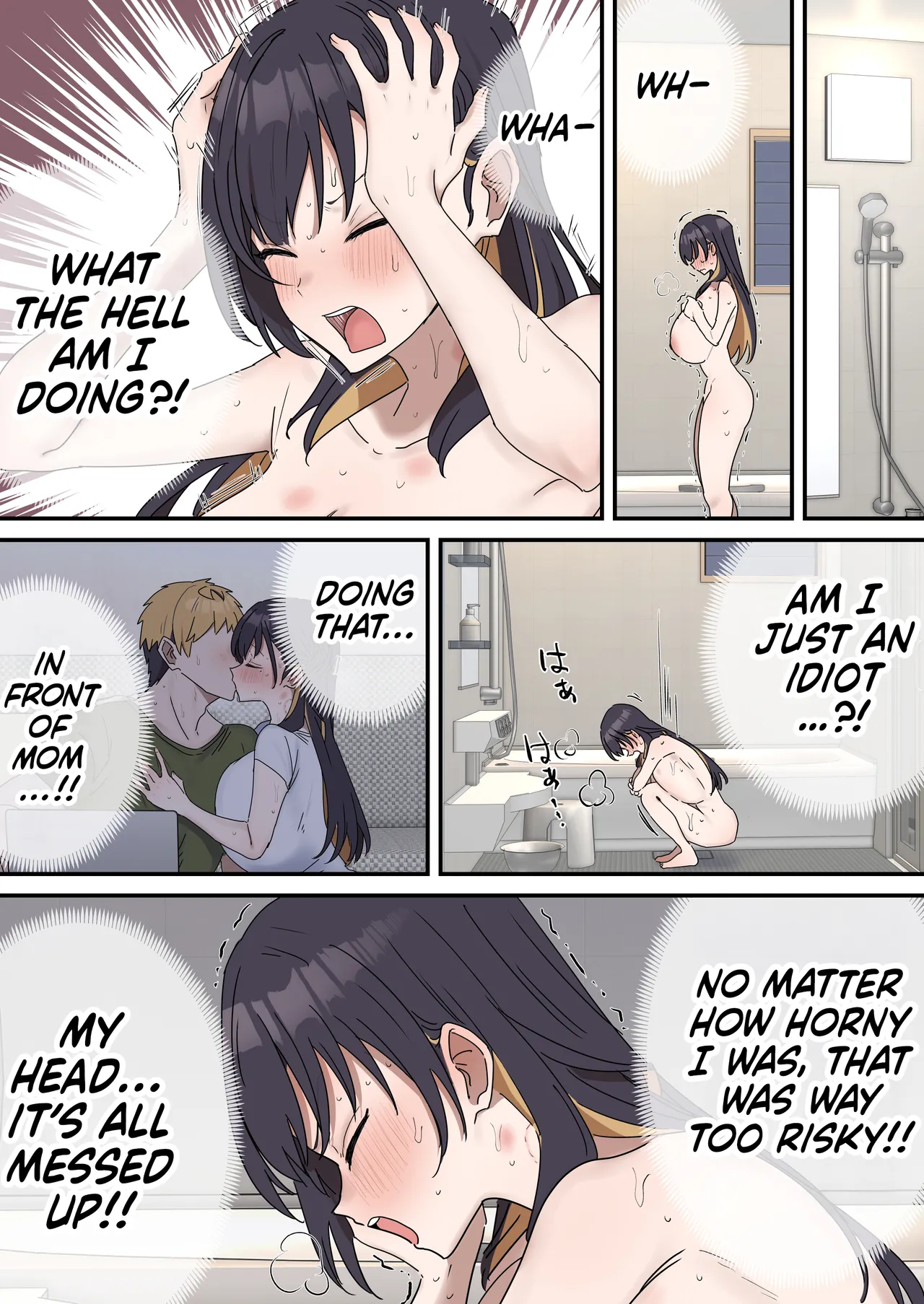 Siblings Shouldn’t Do It! | Kyoudai de Shitara Ikemasen – Chapter 1 – page 146
