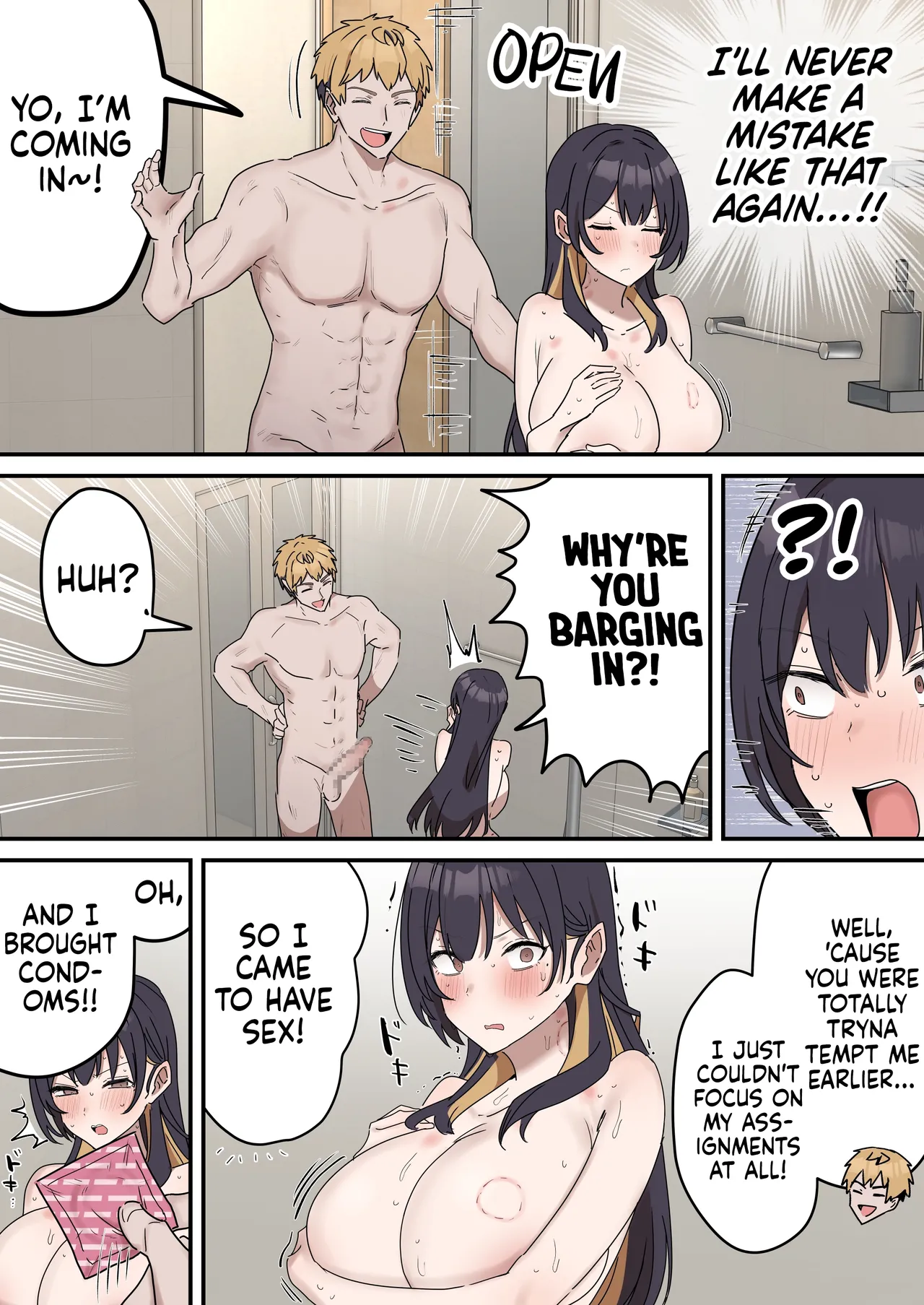 Siblings Shouldn’t Do It! | Kyoudai de Shitara Ikemasen – Chapter 1 – page 148