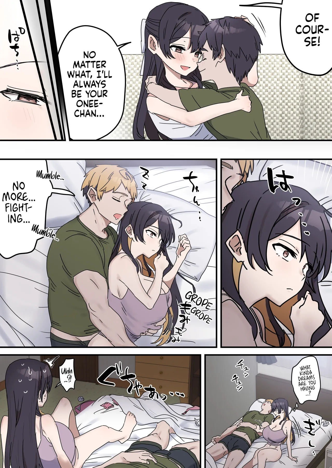 Siblings Shouldn’t Do It! | Kyoudai de Shitara Ikemasen – Chapter 1 – page 163