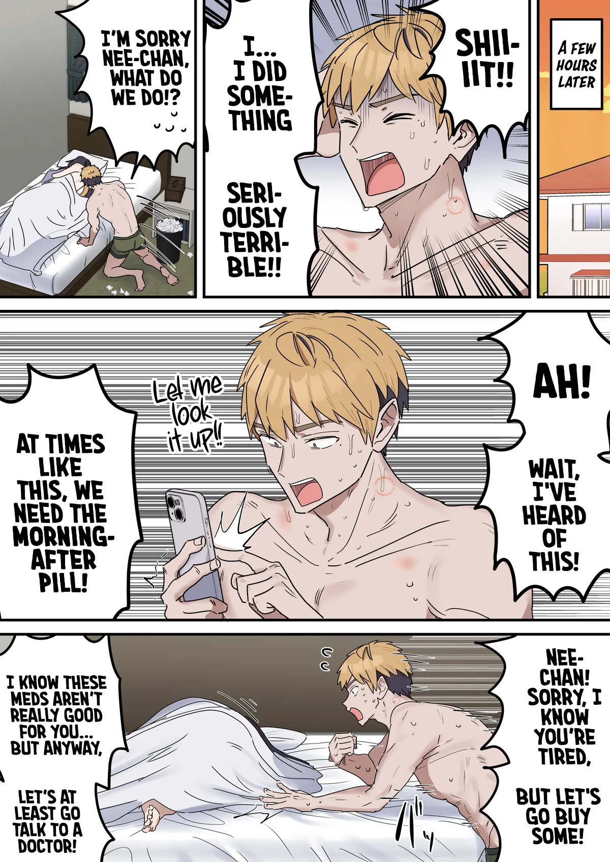 Siblings Shouldn’t Do It! | Kyoudai de Shitara Ikemasen – Chapter 1 – page 197