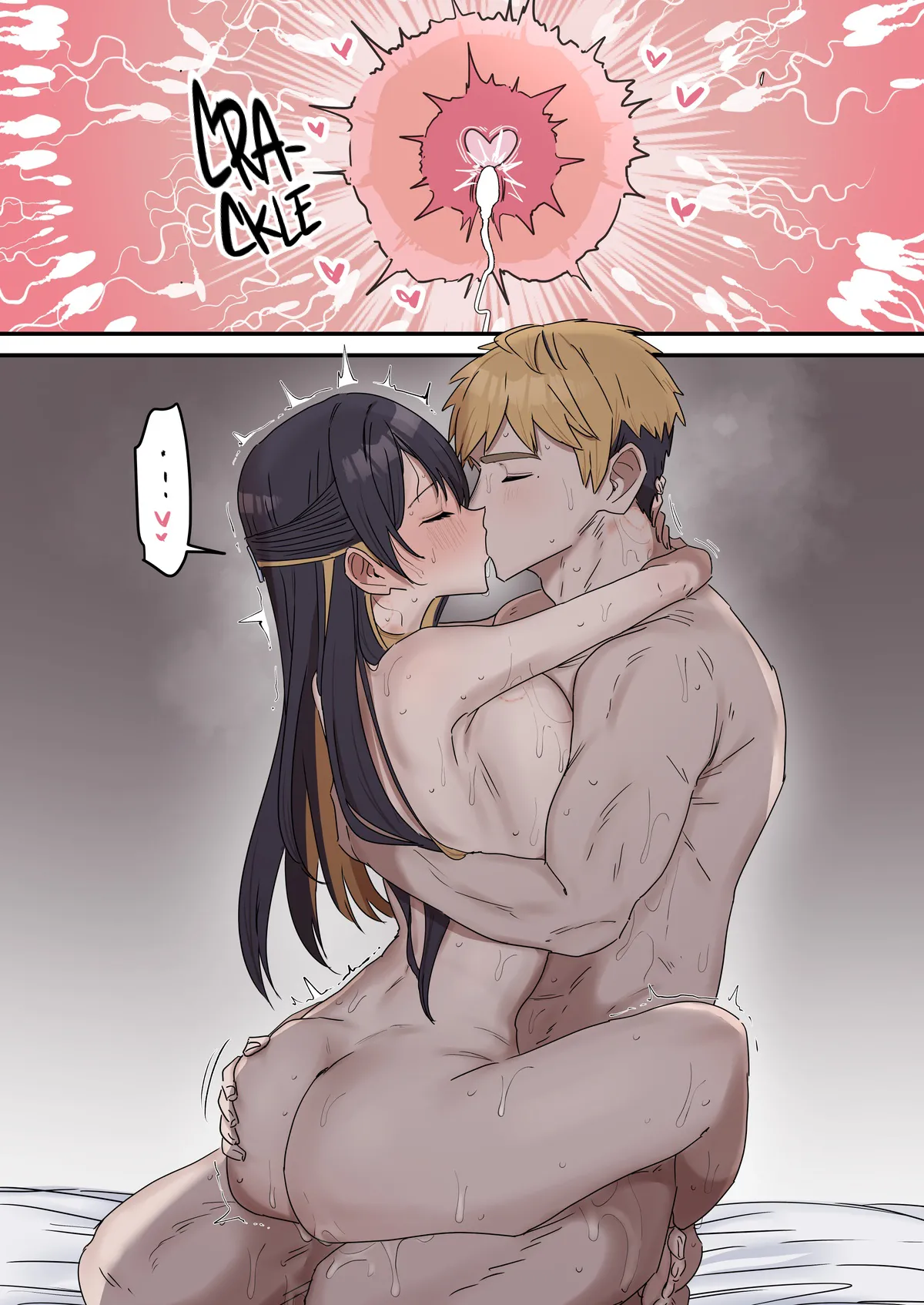 Siblings Shouldn’t Do It! | Kyoudai de Shitara Ikemasen – Chapter 1 – page 213