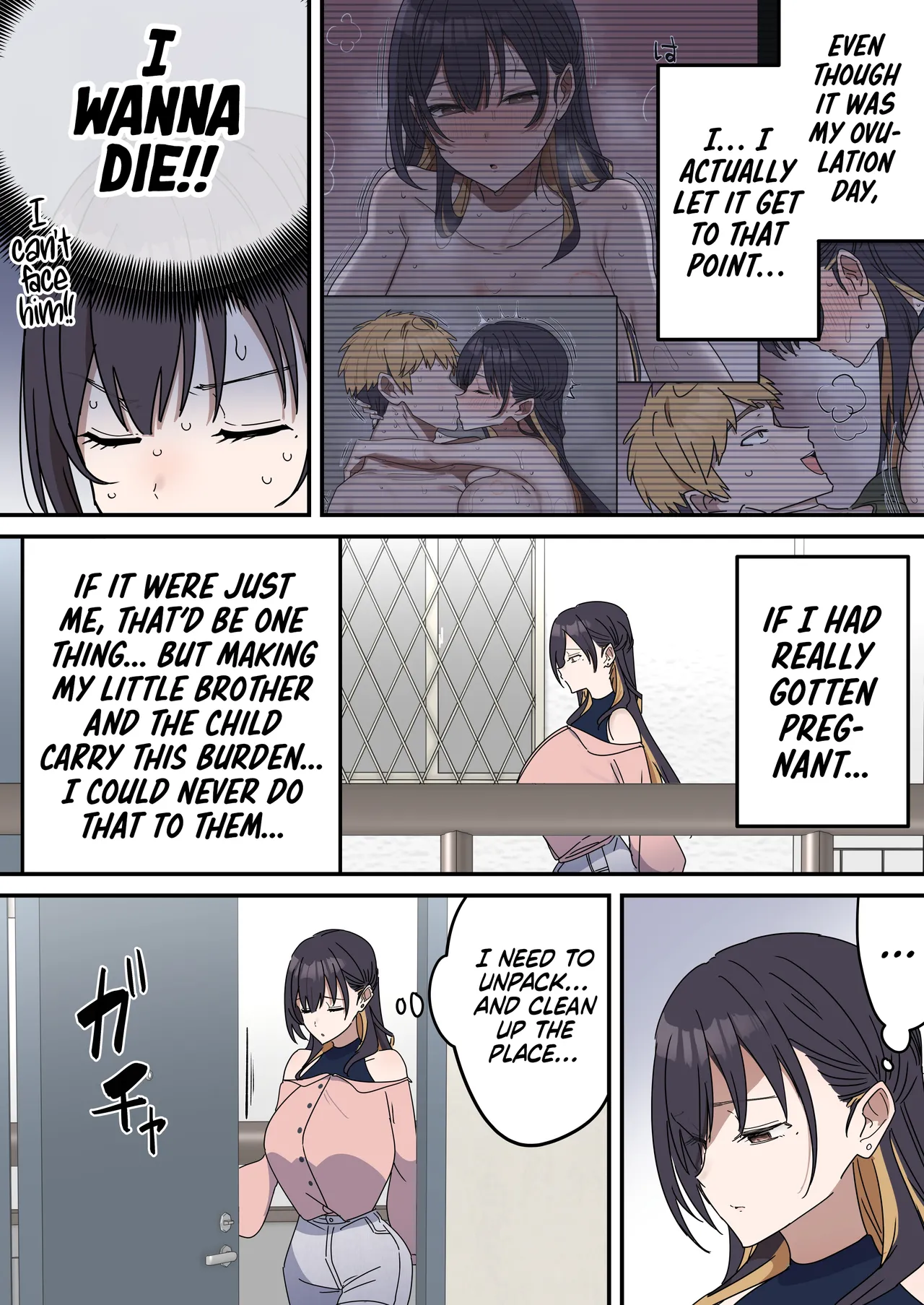 Siblings Shouldn’t Do It! | Kyoudai de Shitara Ikemasen – Chapter 1 – page 216