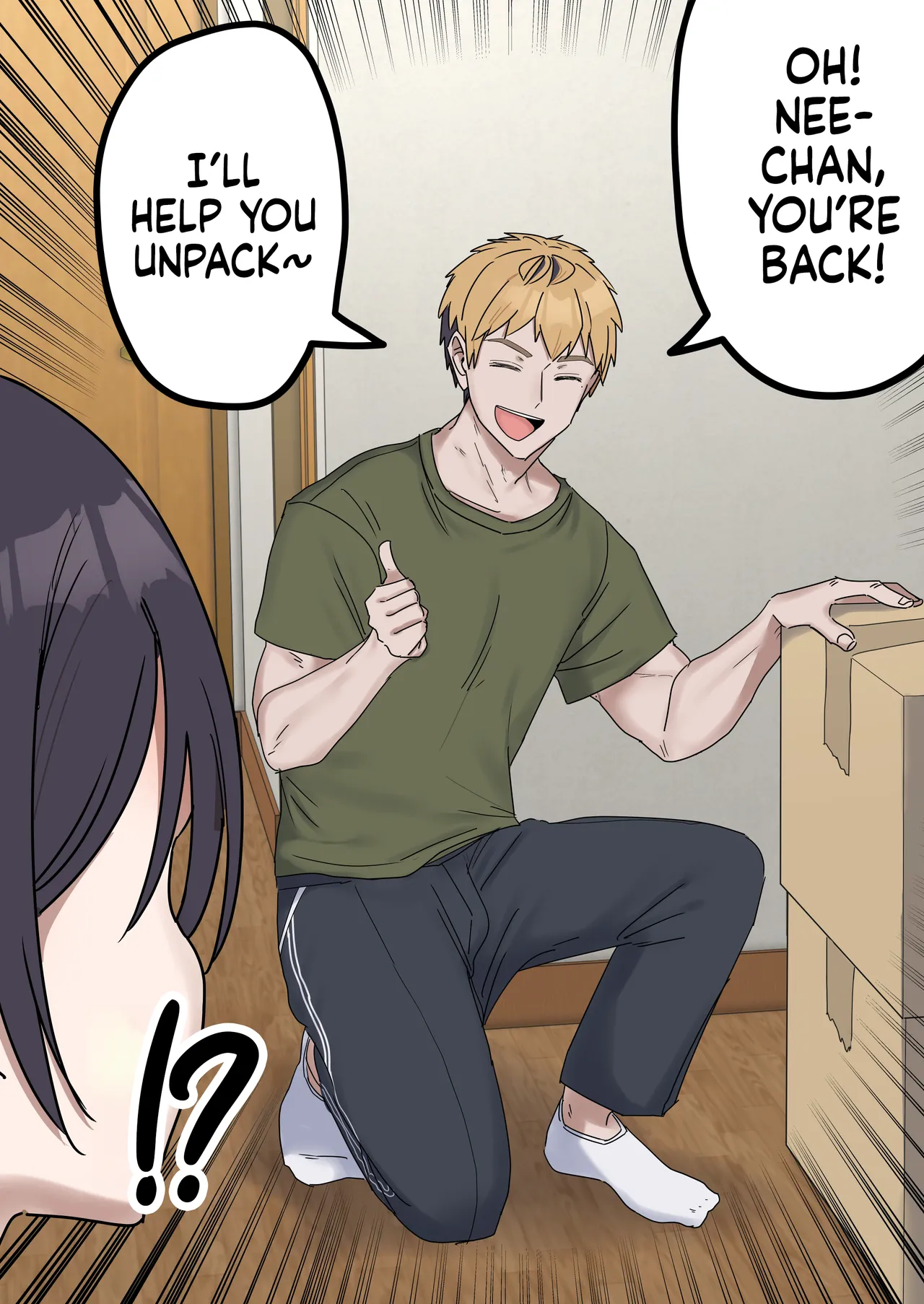 Siblings Shouldn’t Do It! | Kyoudai de Shitara Ikemasen – Chapter 1 – page 217
