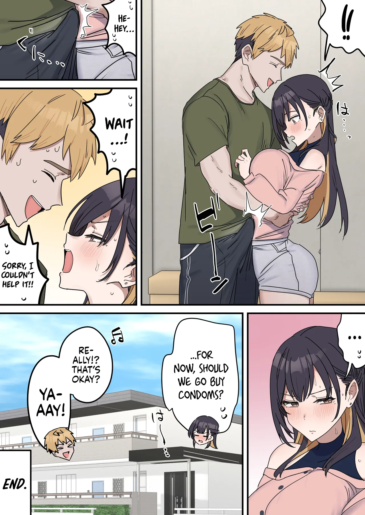 Siblings Shouldn’t Do It! | Kyoudai de Shitara Ikemasen – Chapter 1 – page 228