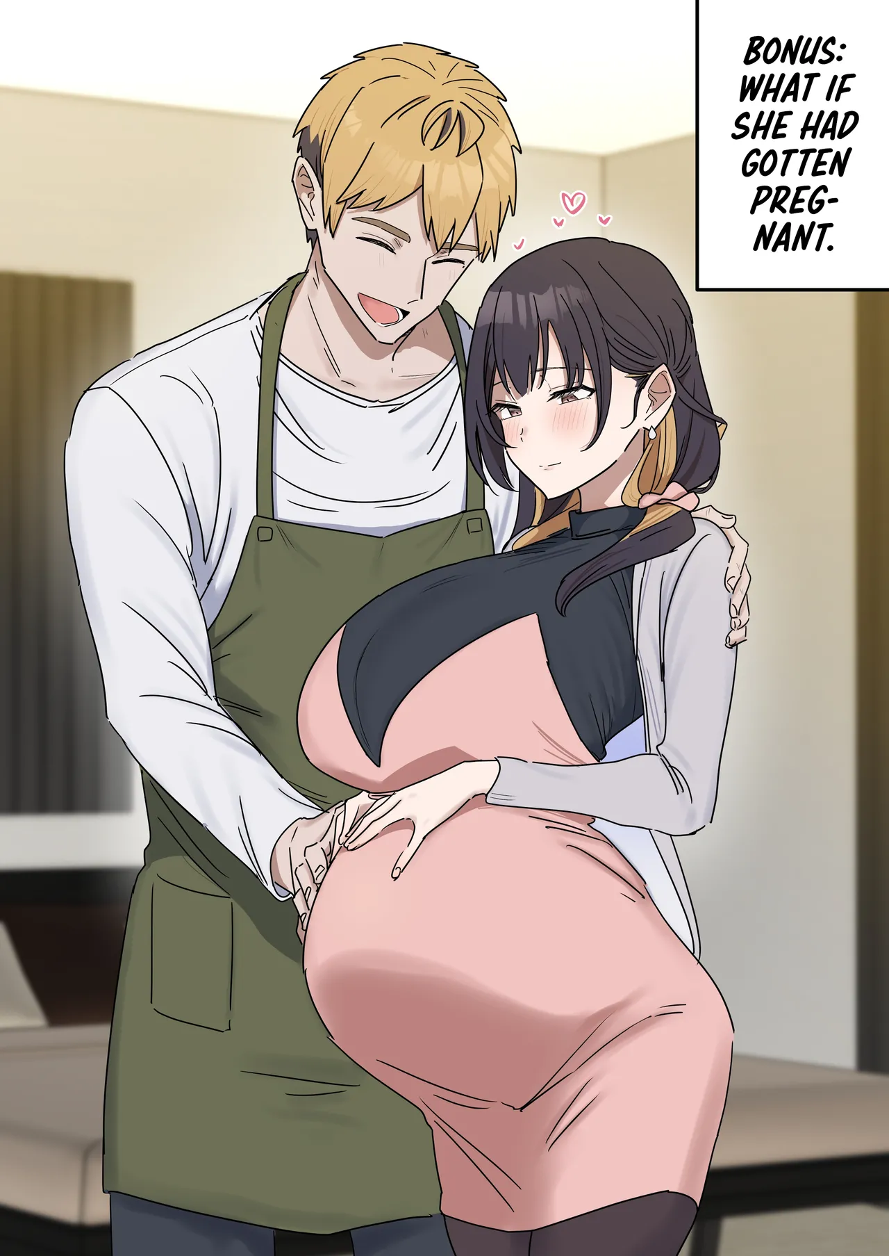 Siblings Shouldn’t Do It! | Kyoudai de Shitara Ikemasen – Chapter 1 – page 229