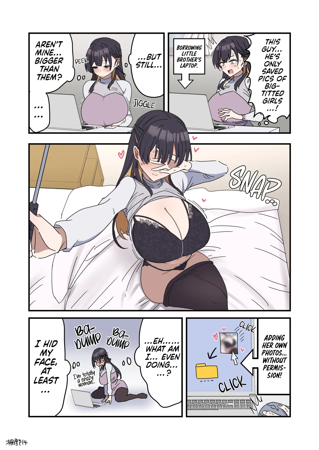 Siblings Shouldn’t Do It! | Kyoudai de Shitara Ikemasen – Chapter 1 – page 236