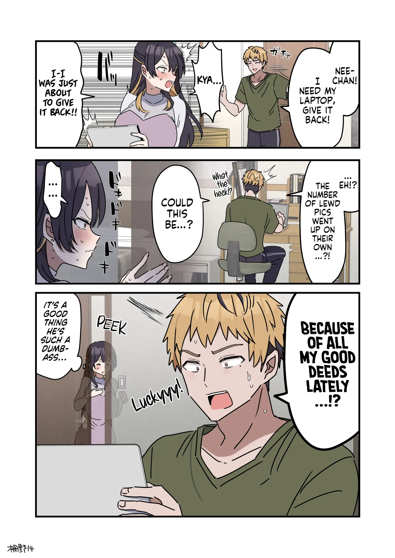 Siblings Shouldn’t Do It! | Kyoudai de Shitara Ikemasen – Chapter 1 – page 237