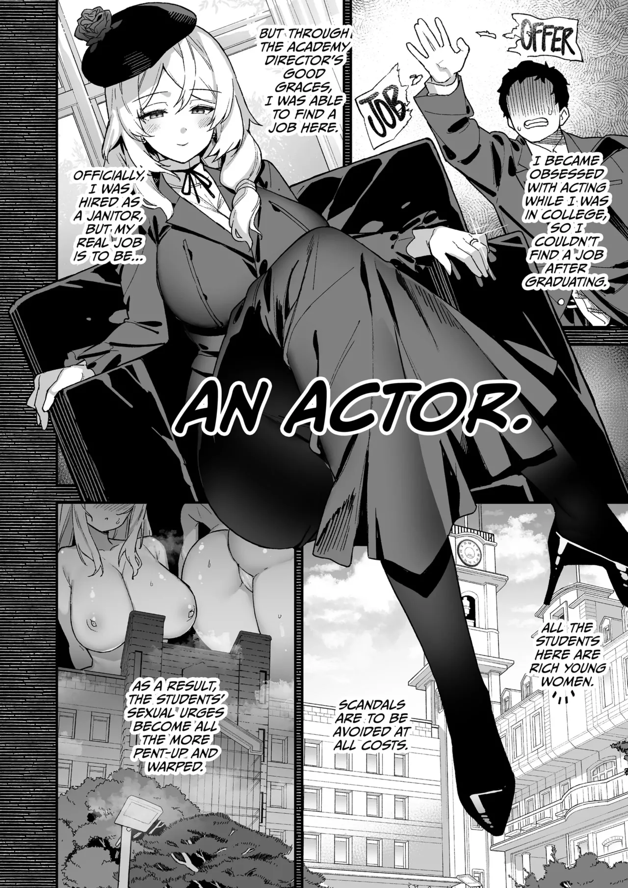 Oshun Jogakuen no Danyuu _ Backstage at Oushun Academy — preview page 13