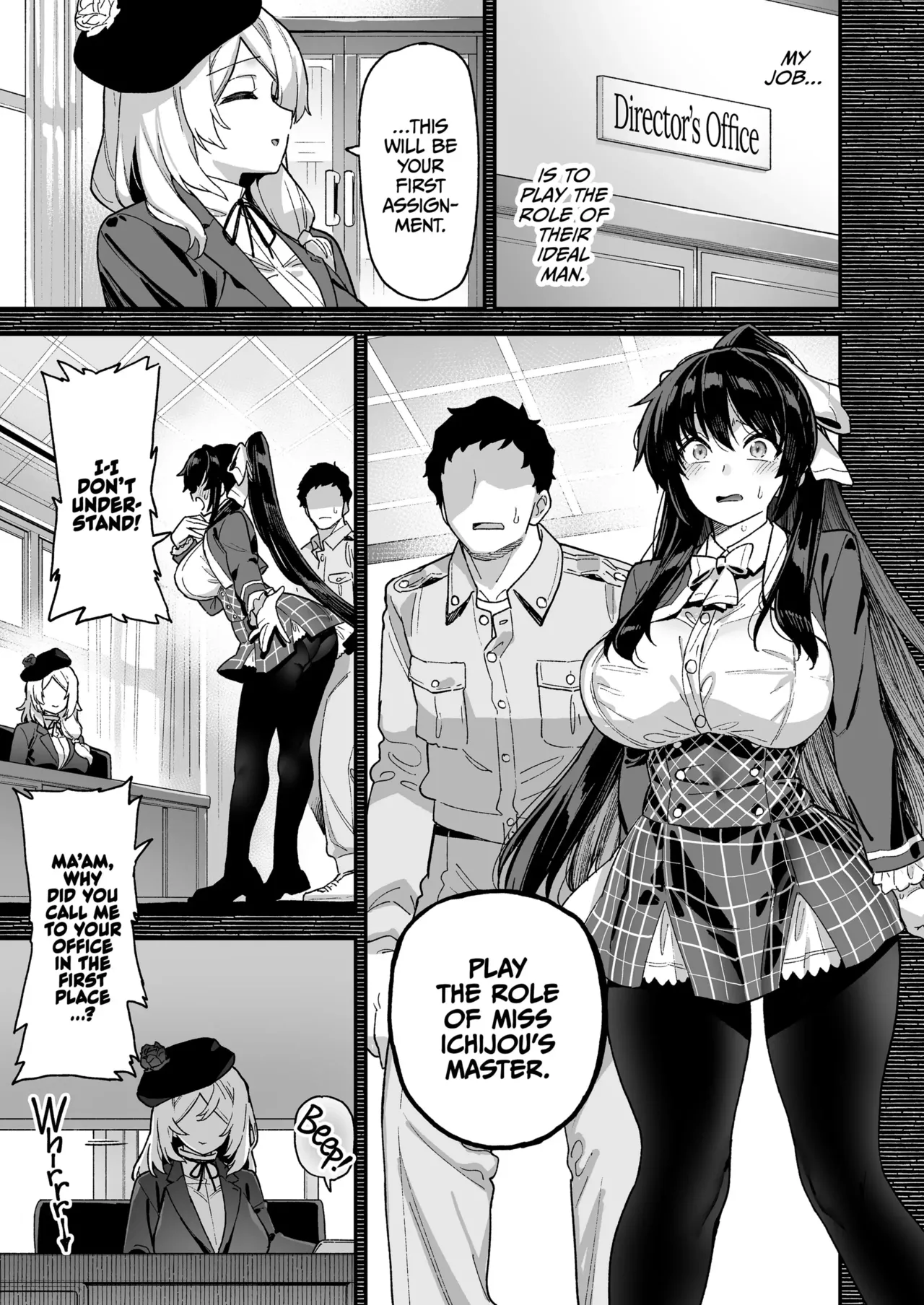 Oshun Jogakuen no Danyuu _ Backstage at Oushun Academy — preview page 14