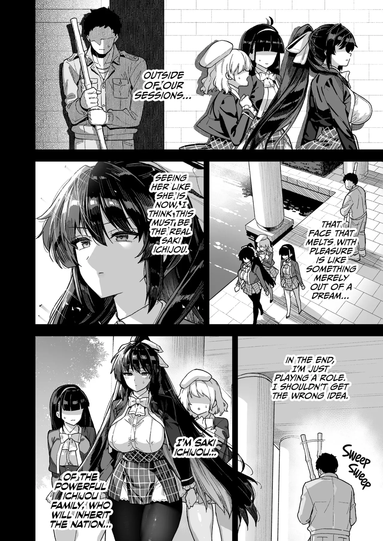 Oshun Jogakuen no Danyuu _ Backstage at Oushun Academy – Chapter 1 – page 21